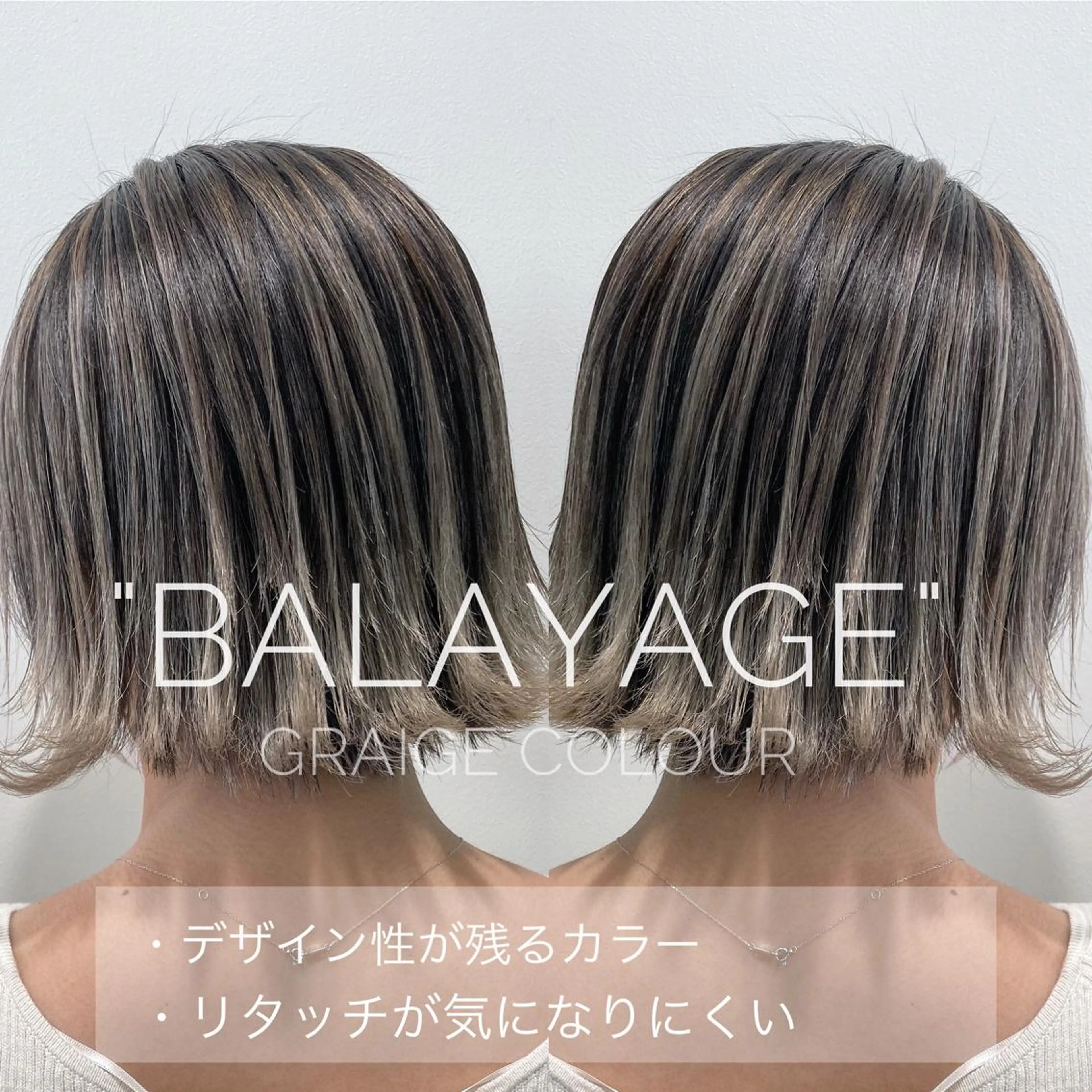 『💎✨バレイヤージュorハイライト✨💎』"2021"限定クーポン1日2名限定🐝💛の写真