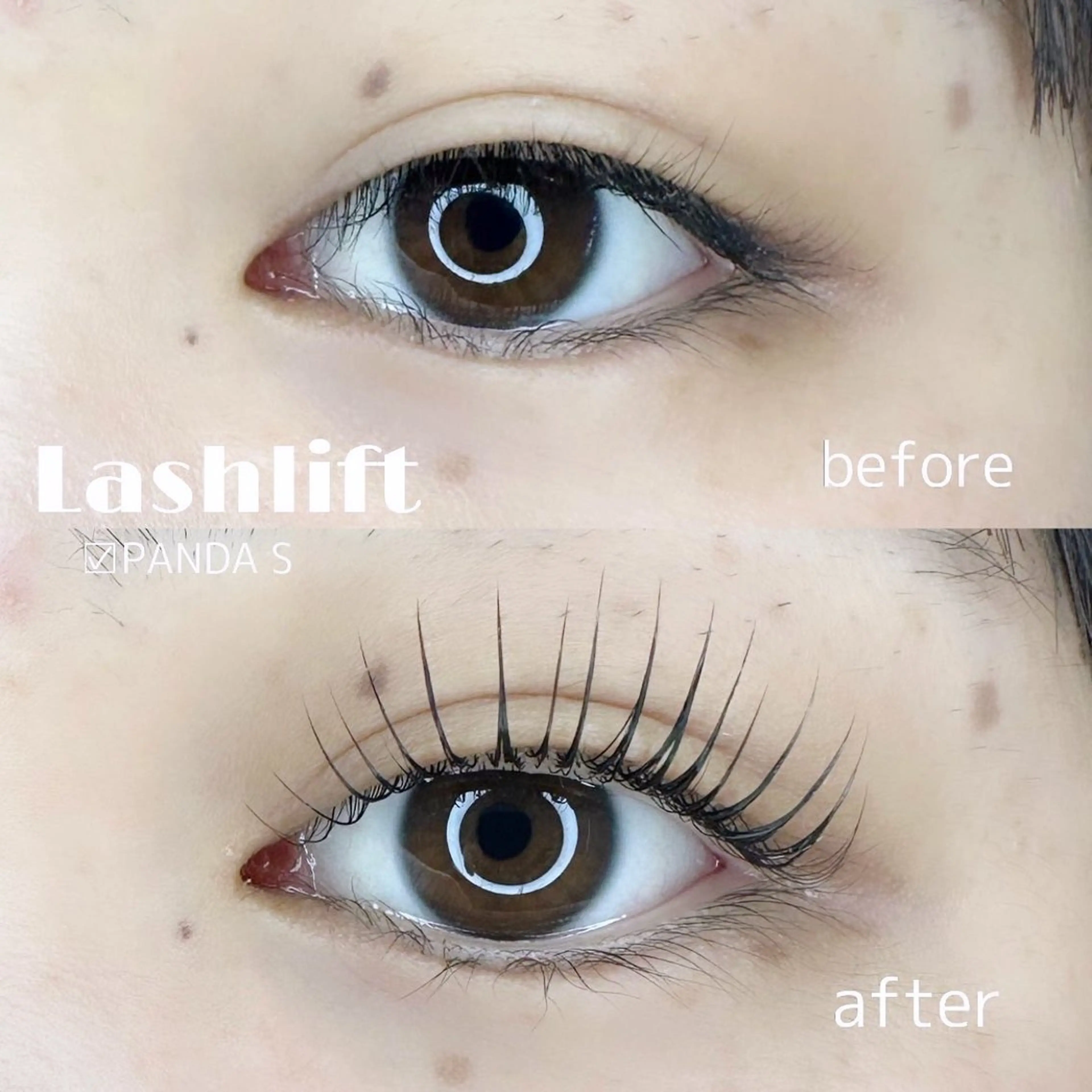 マツエク・マツパ ar...beauty salon所属・藤原 茜のマツエク・マツパデザイン