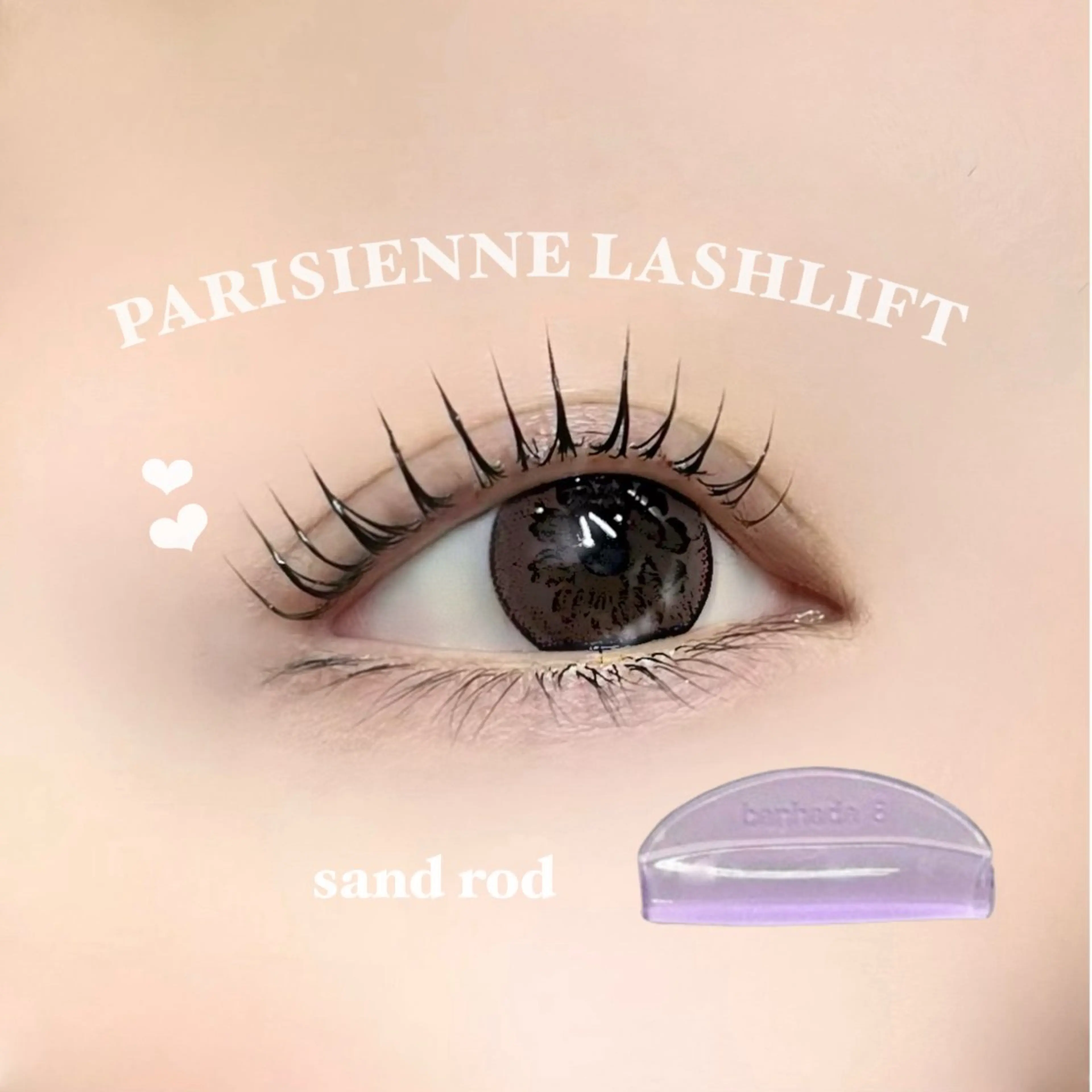 マツエク・マツパ 束感まつ毛 韓国風マツエク Lカール パリジェンヌラッシュリフト マツパ harumi .の眉毛・アイブロウイメージ