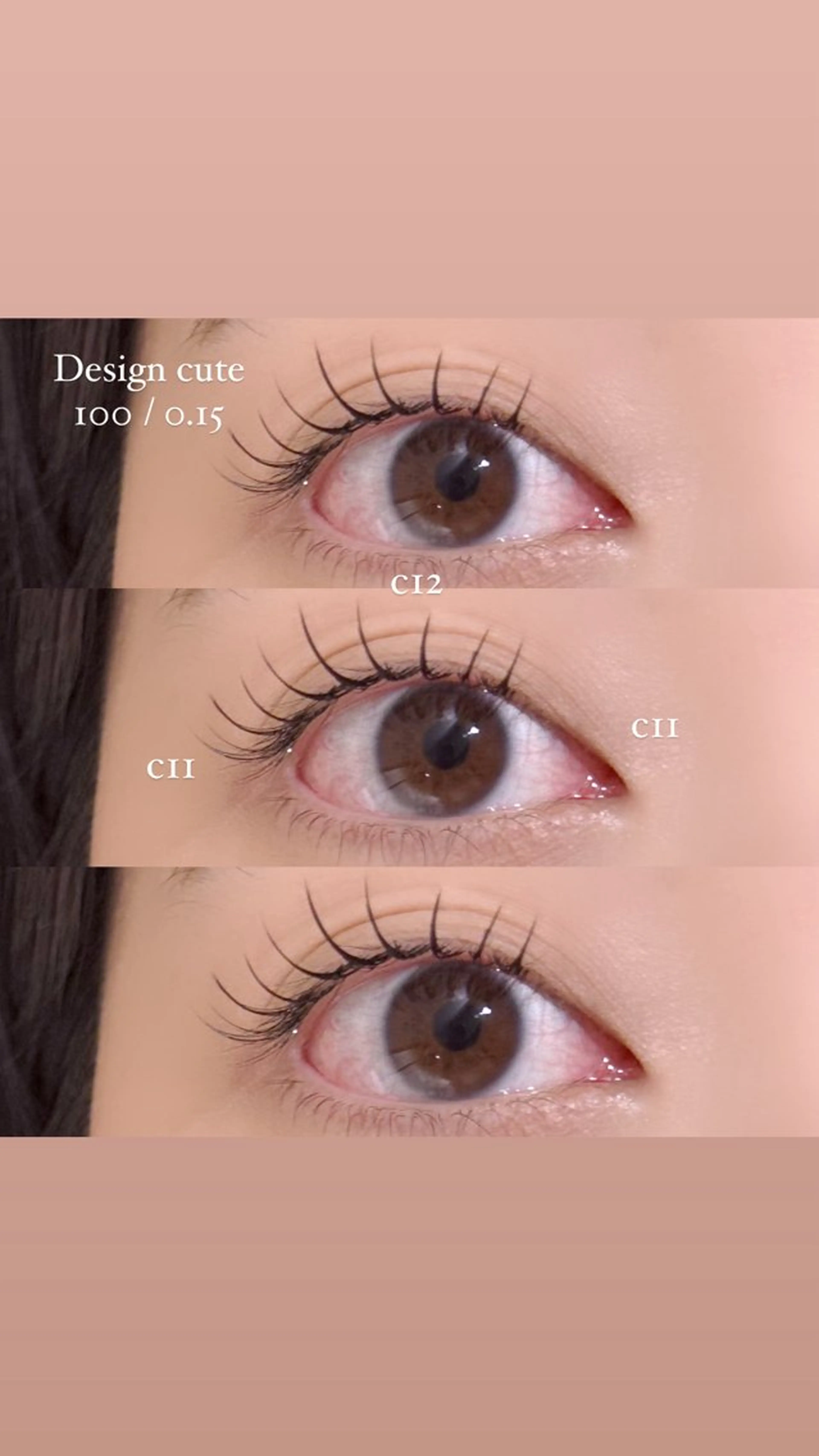 マツエク・マツパ マツエク モテhair♡.* ﾏﾂｴｸ/さくら🍨のマツエク・マツパデザイン