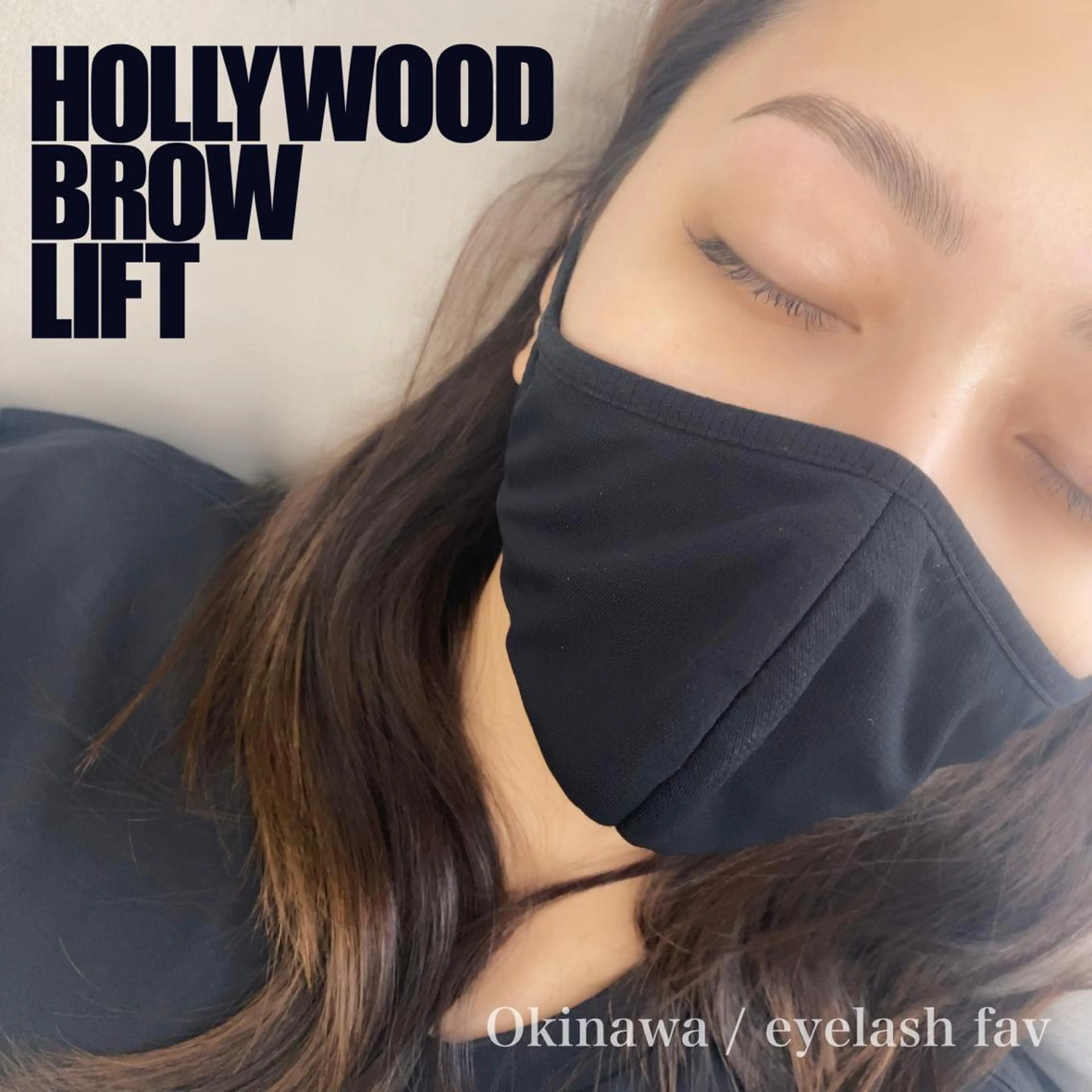 EYELASH FAVのマツエク・マツパデザイン