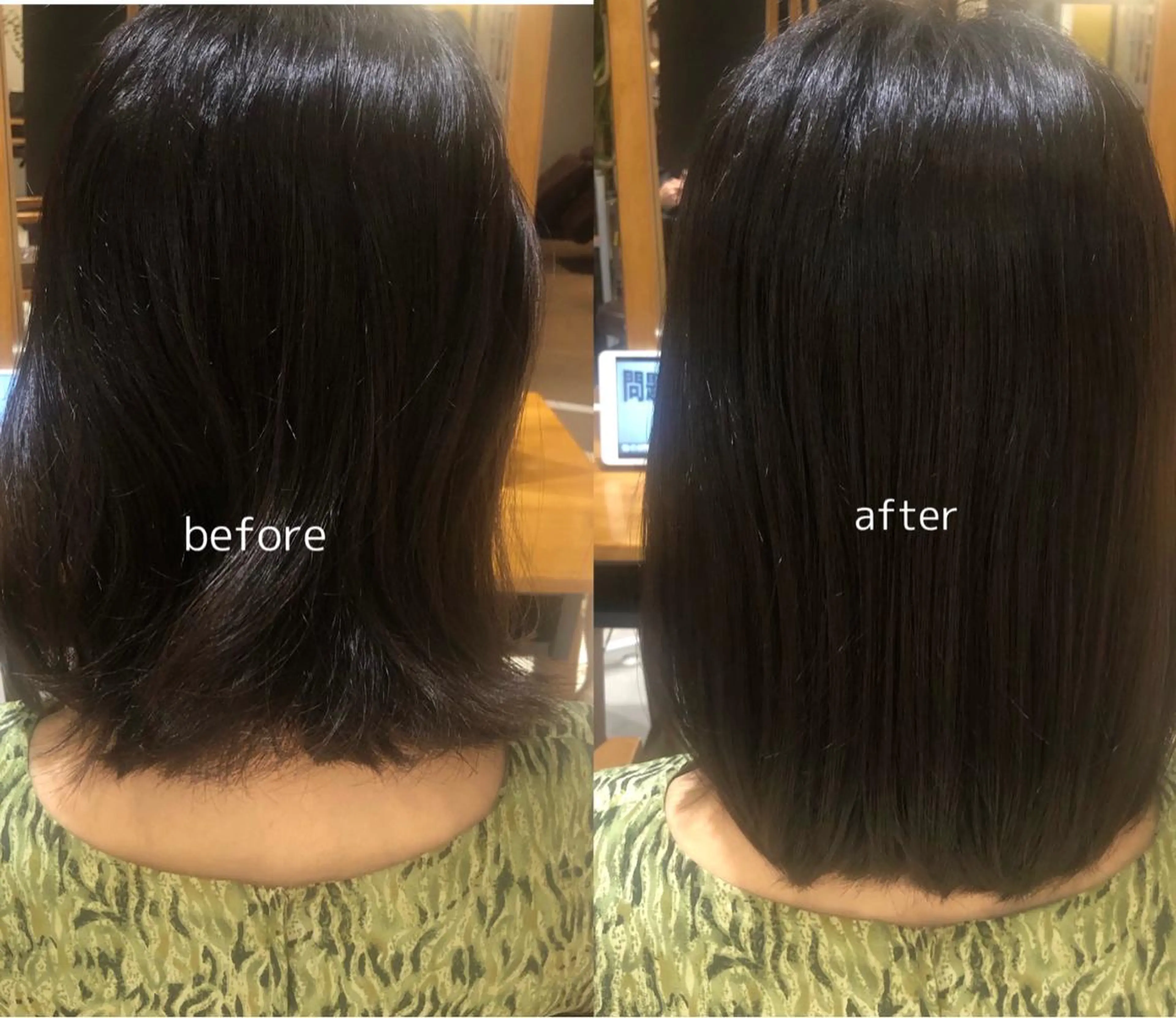 艶カラー 🤍🫧/makoのヘアスタイル