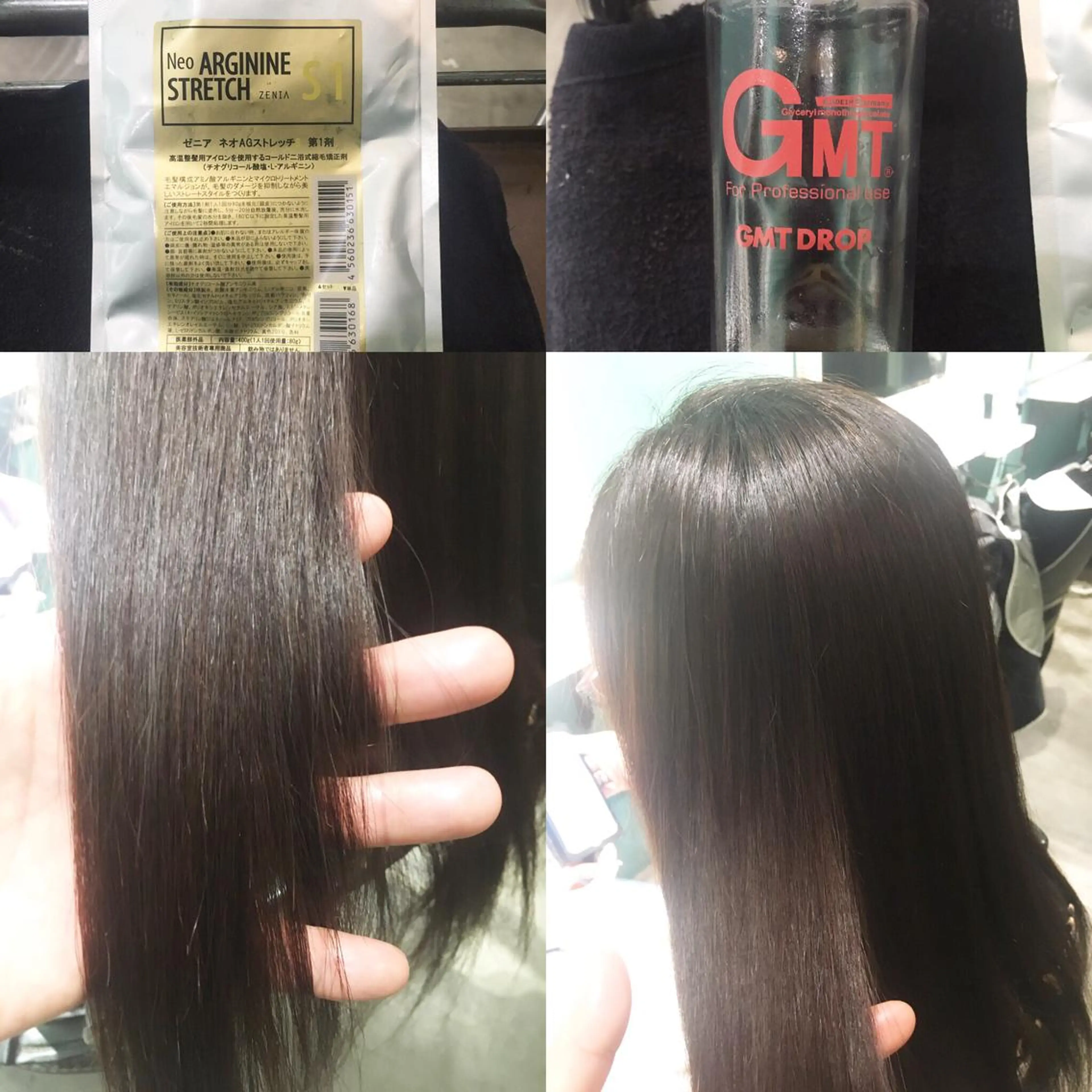 ロング 小林 弘人のその他イメージ