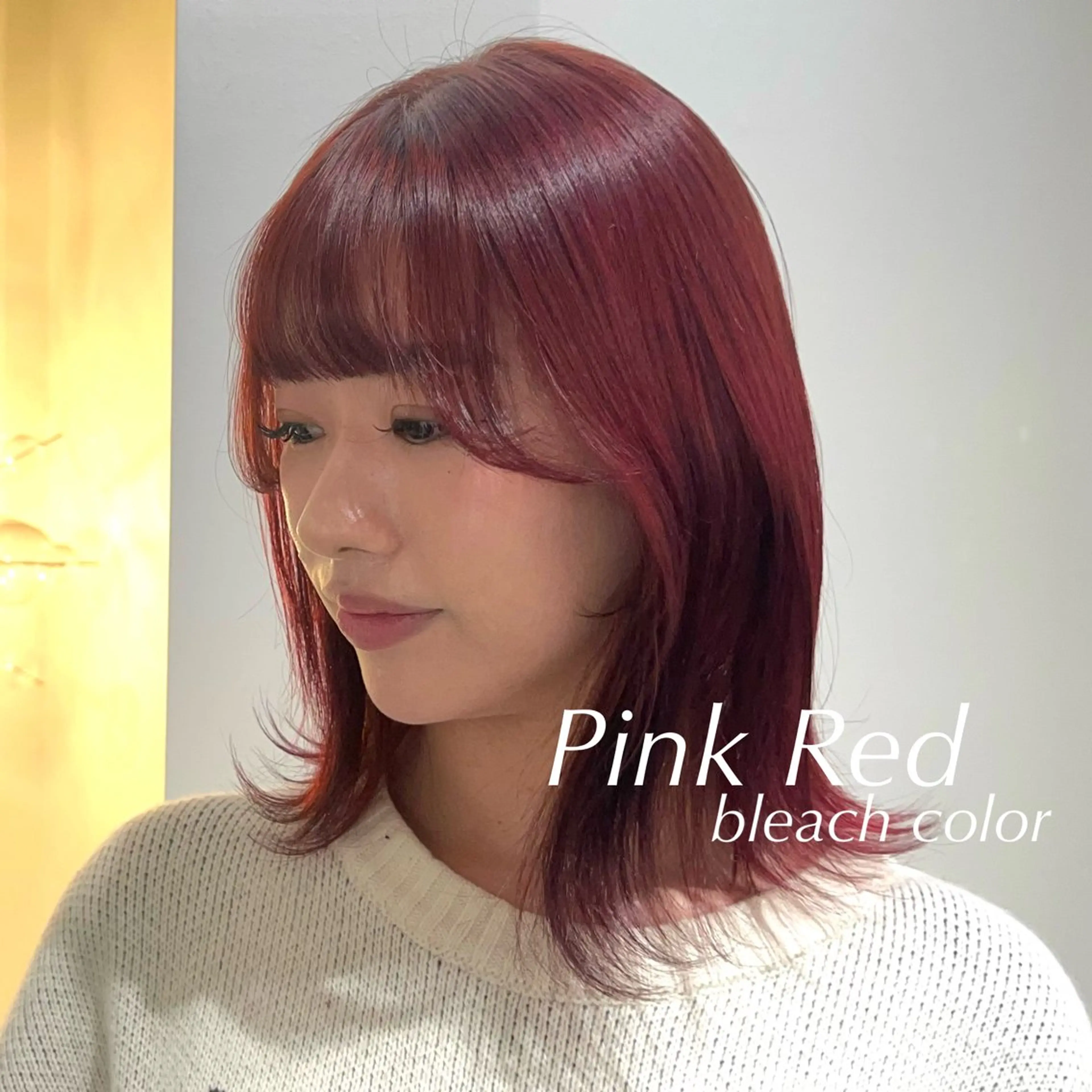 ミディアム 韓国透明感カラー 🫧SHIHO🫧のヘアスタイル