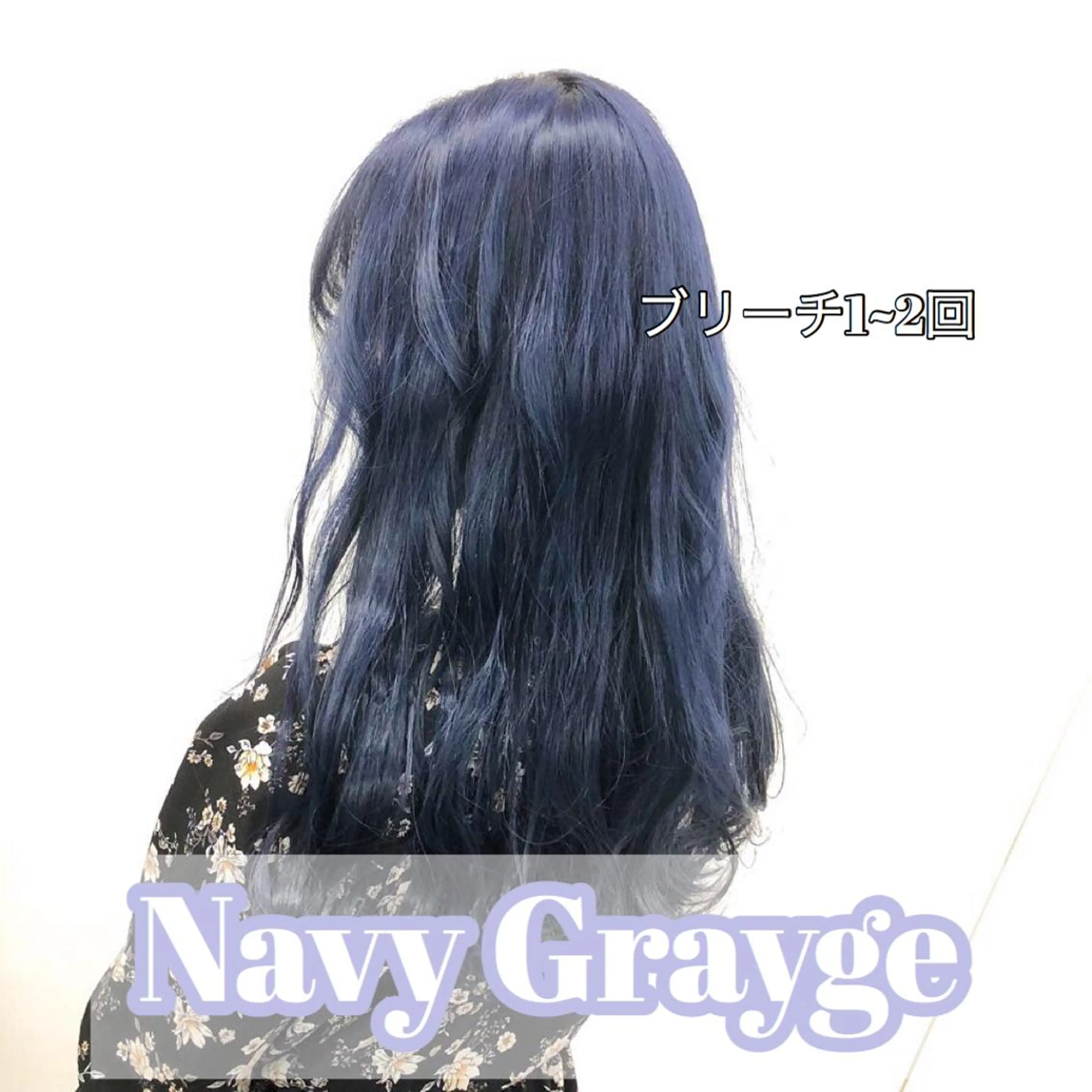 カラー ヘアカラー トリートメント 🔷似合わせのプロ KUMA🔷のヘアスタイル