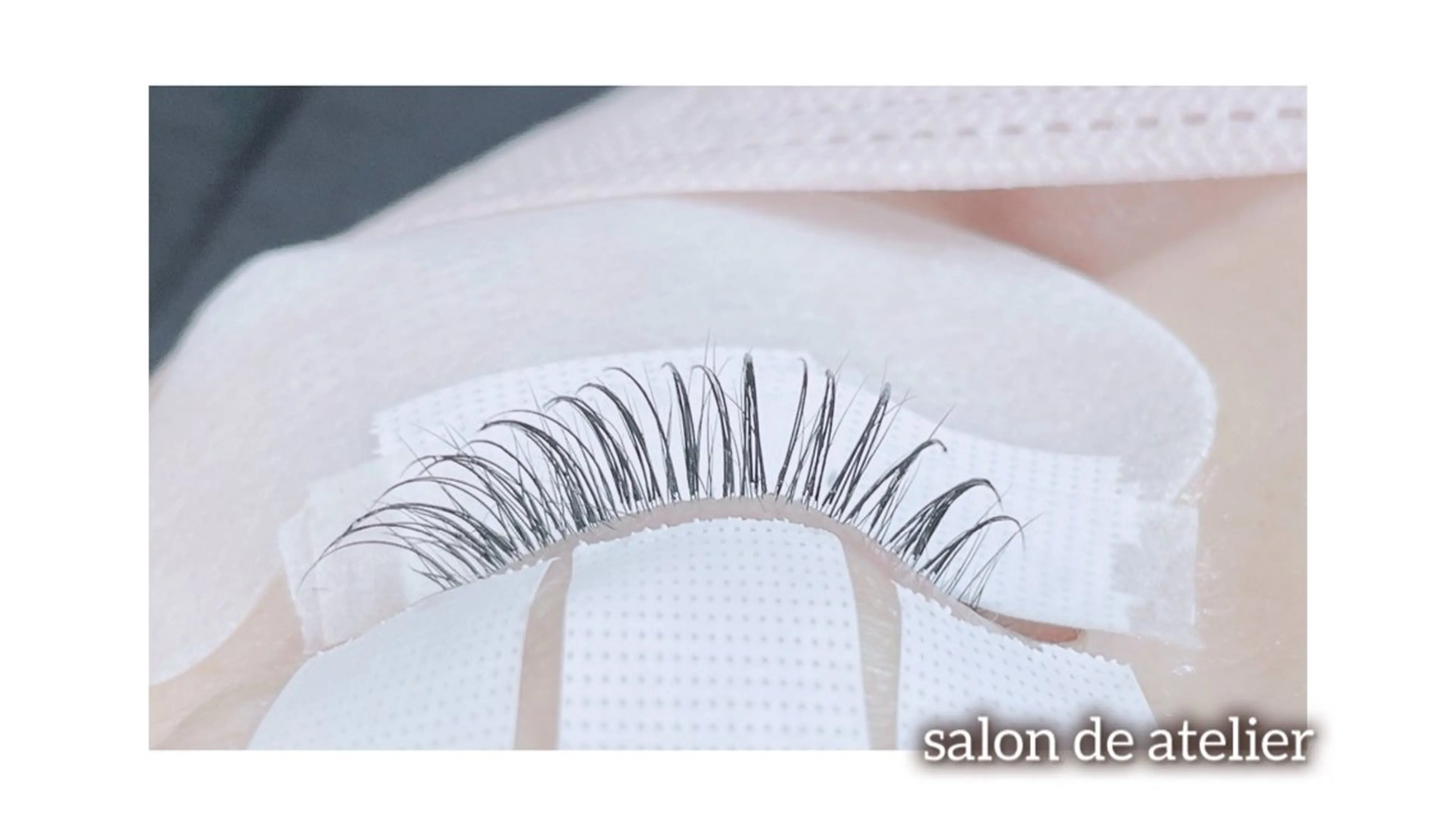 マツエク・マツパ サロンデアトリエ 愛沙花のマツエク・マツパデザイン