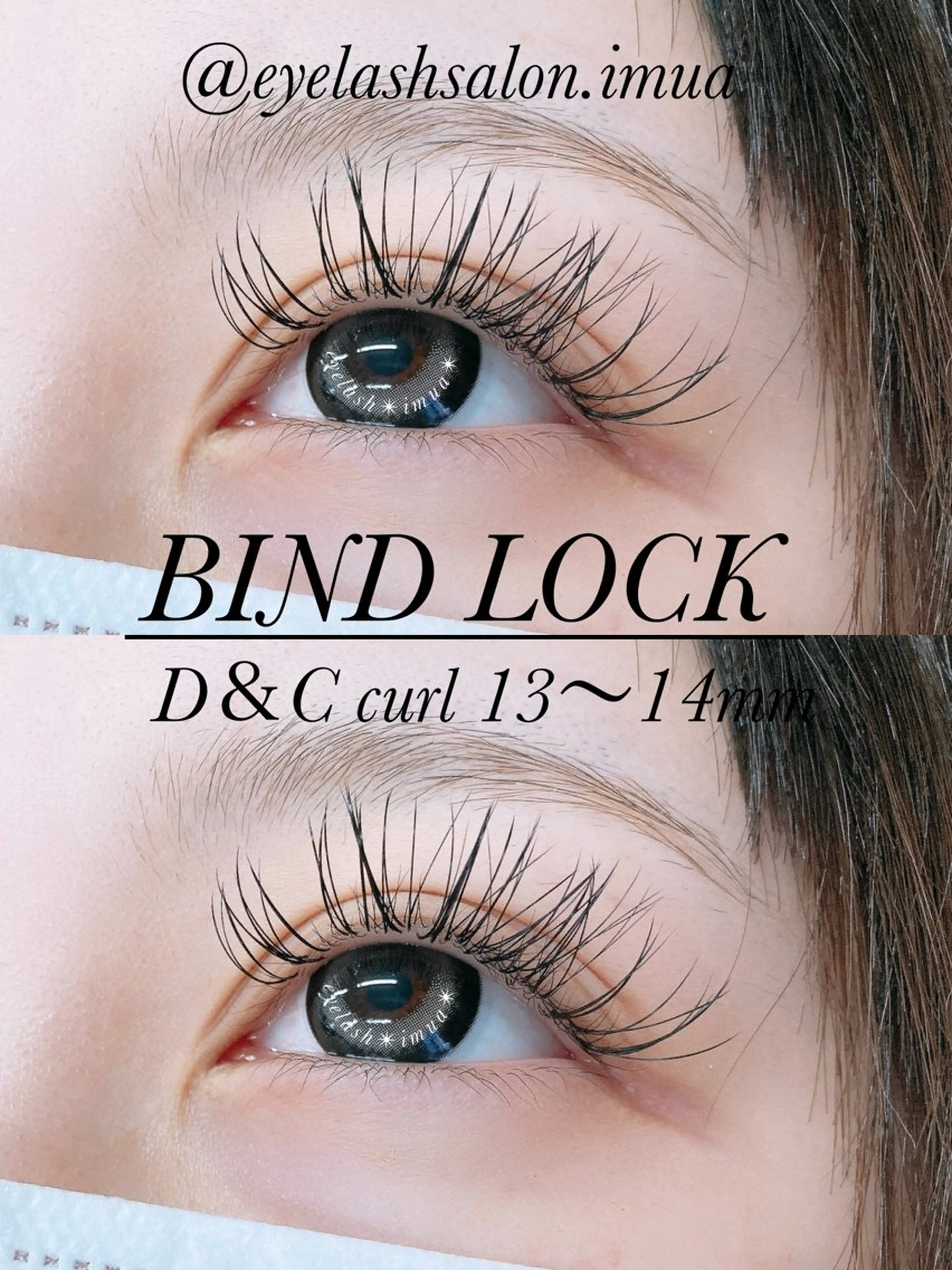 マツエク・マツパ マツエク アイラッシュサロン ☆イムア☆のマツエク・マツパデザイン