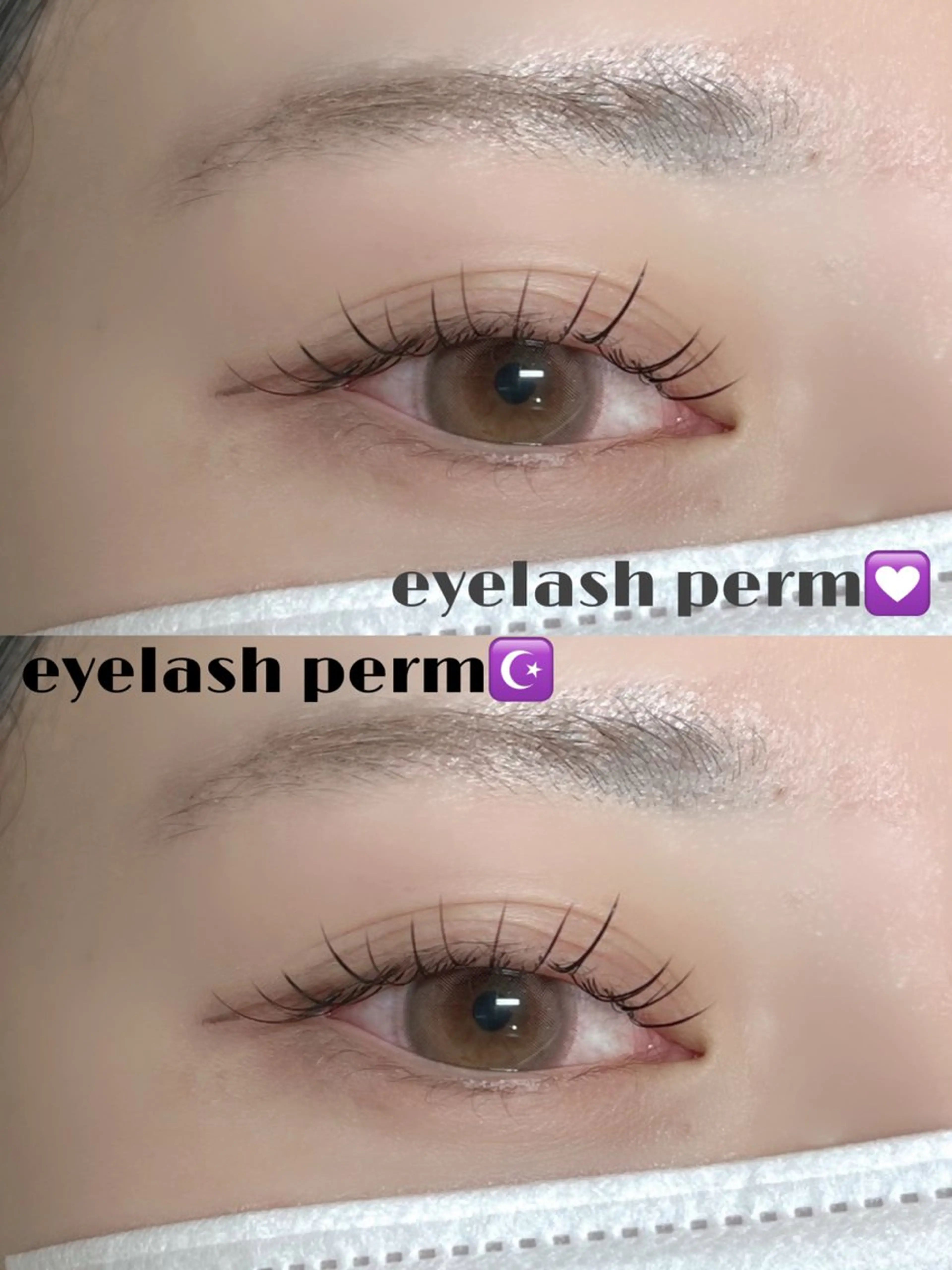 🩵上まつ毛パーマ+束感コーティングの写真
