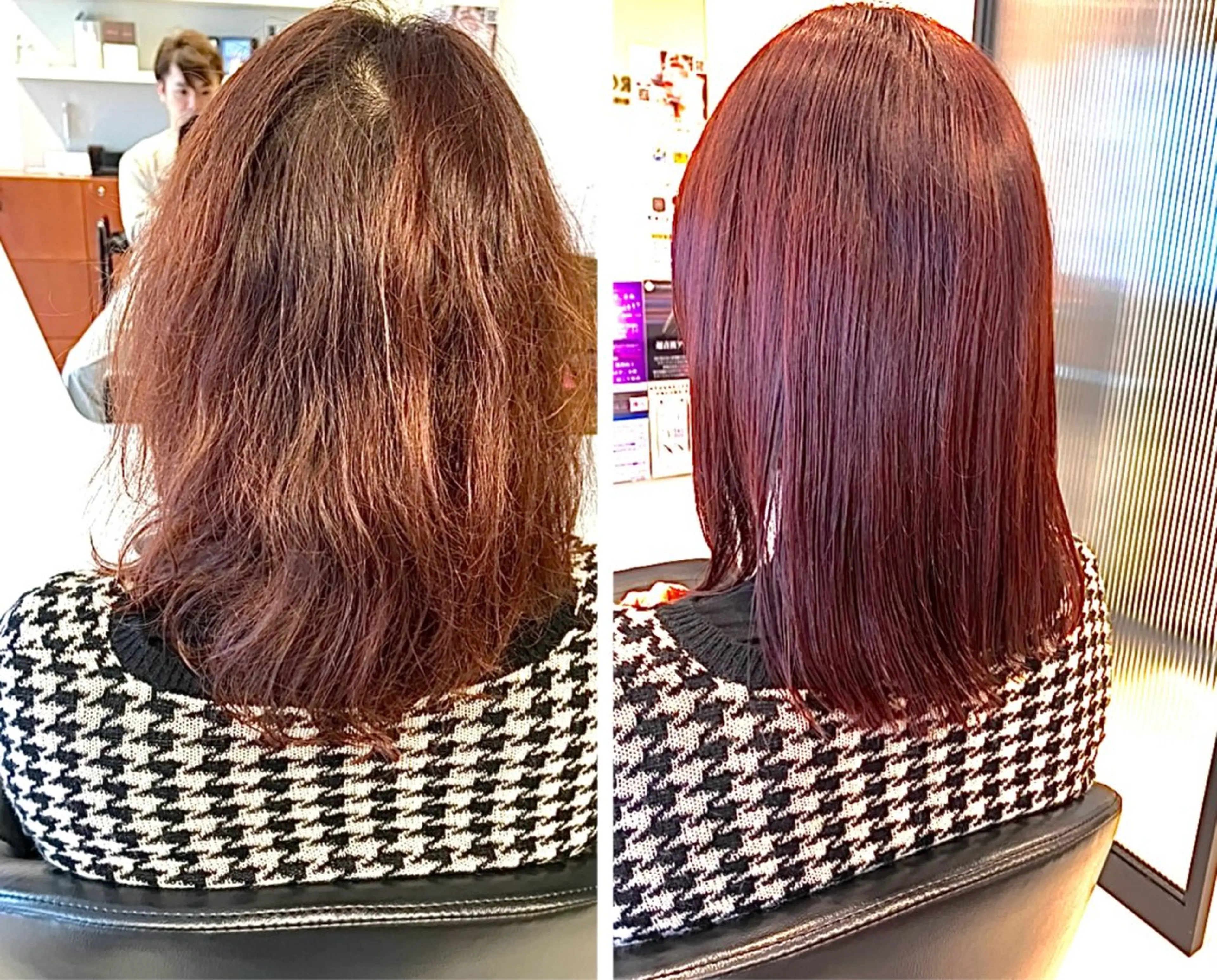 ミディアム 髪質改善 トリートメント ウルフ・ハイレイヤー 🌟ナカノ・ユウヤのヘアスタイル