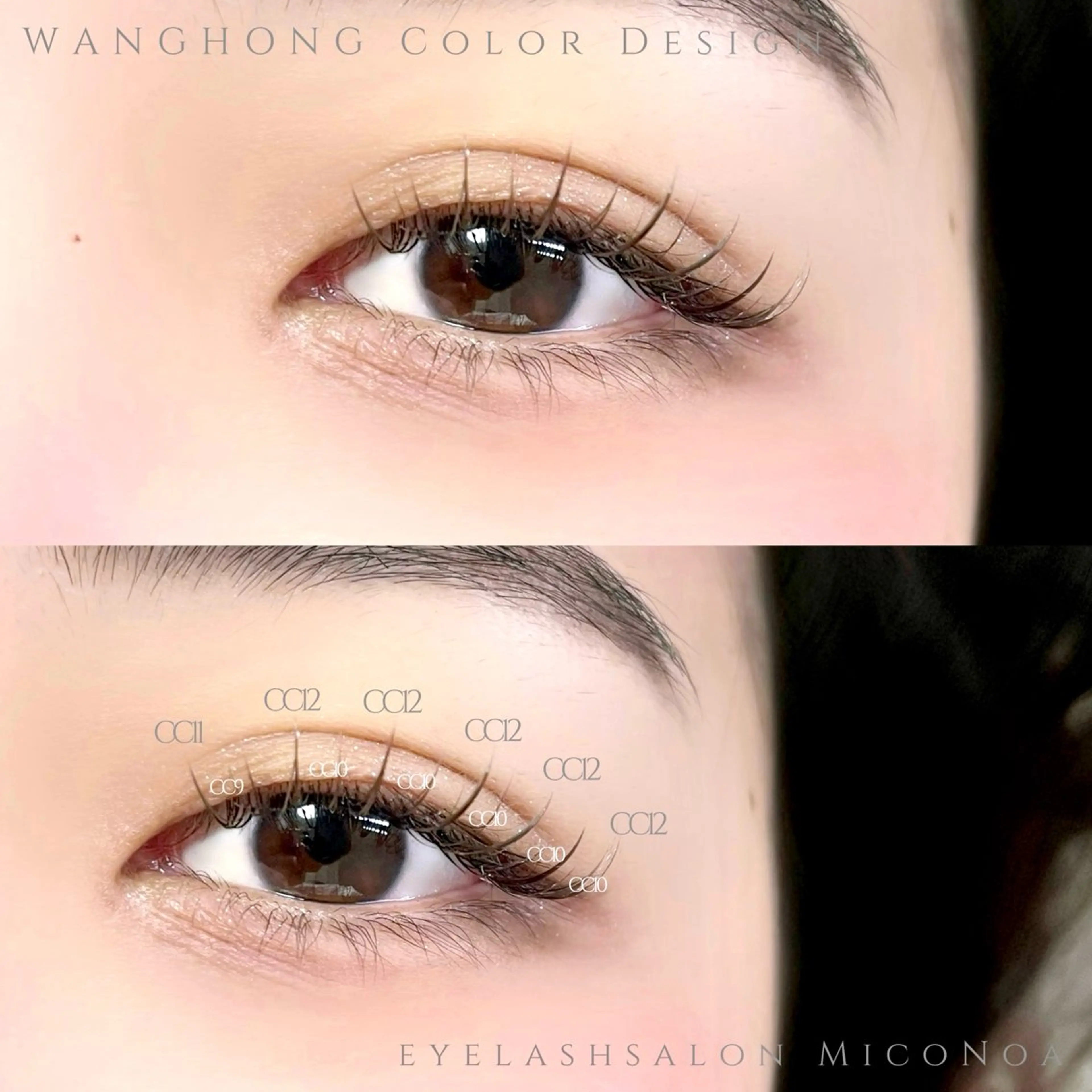 マツエク・マツパ マツエク MicoNoa所属・MicoNoa Asamiのマツエク・マツパデザイン