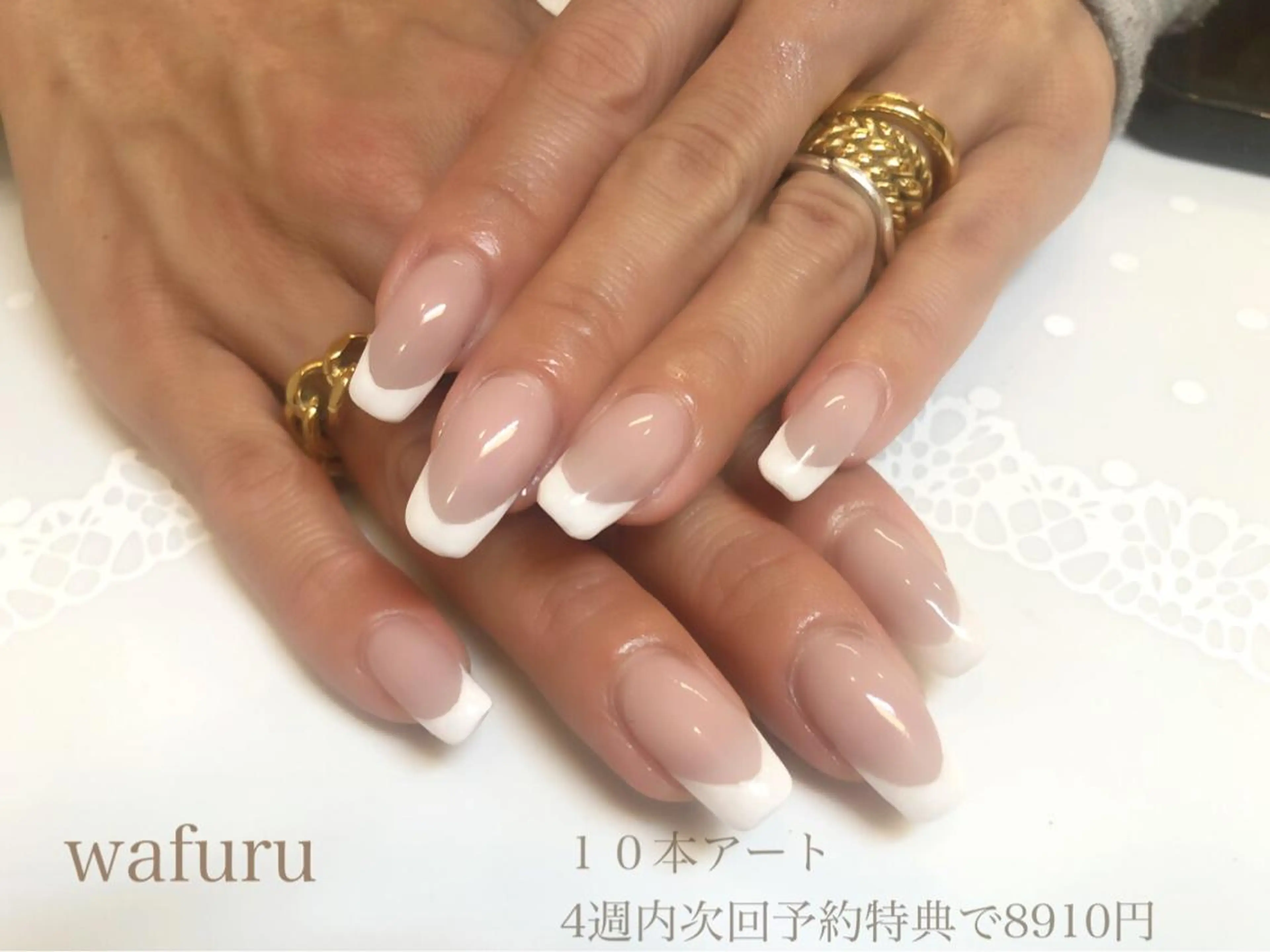 ネイル 和風流　本店所属・和風流 wafuruのネイルデザイン