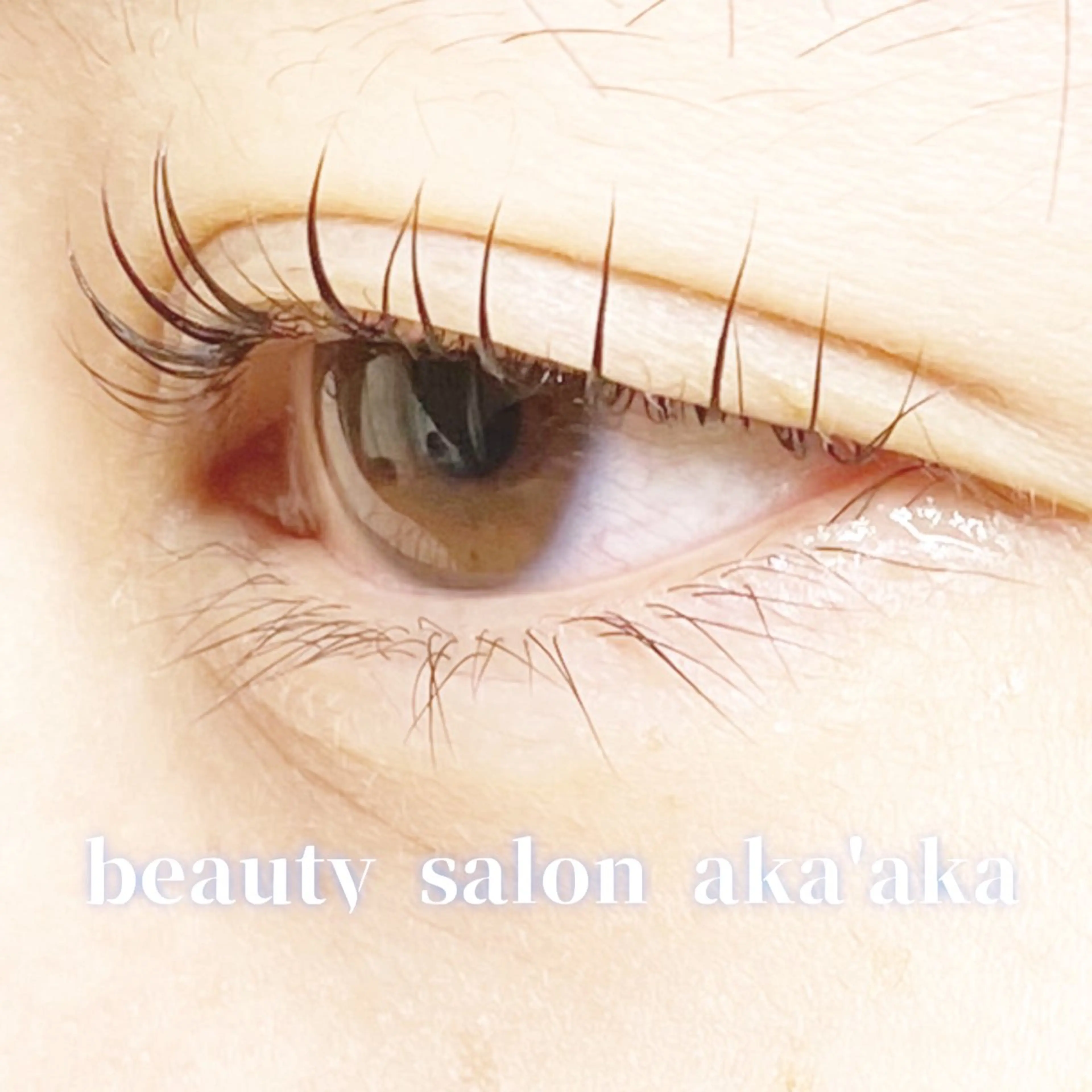 マツエク・マツパ LC尾張旭店所属・LC尾張旭店🫧 いしいのマツエク・マツパデザイン