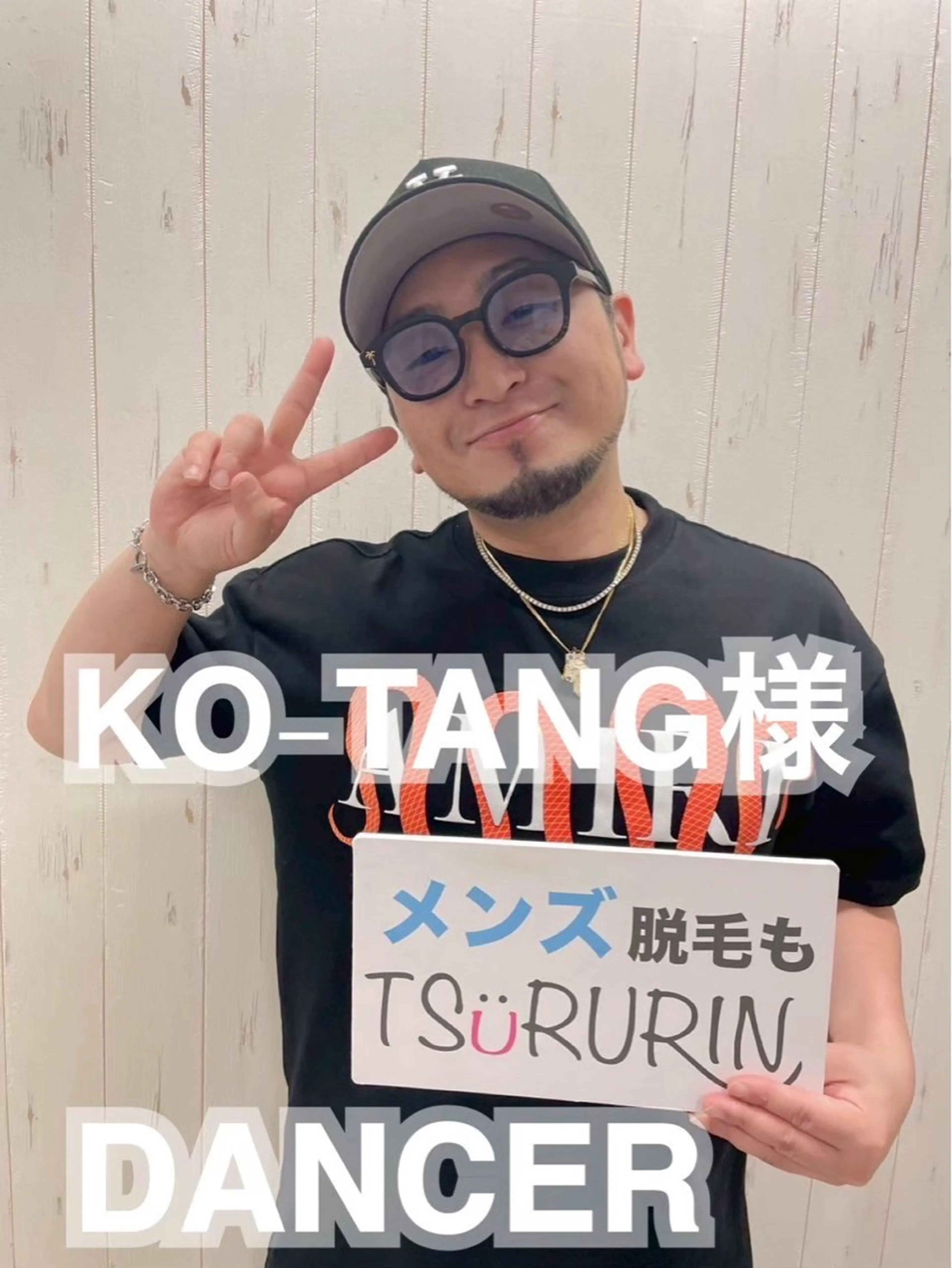 みんなの脱毛ツルリン ☀️船橋店☀️のエステ・リラクイメージ