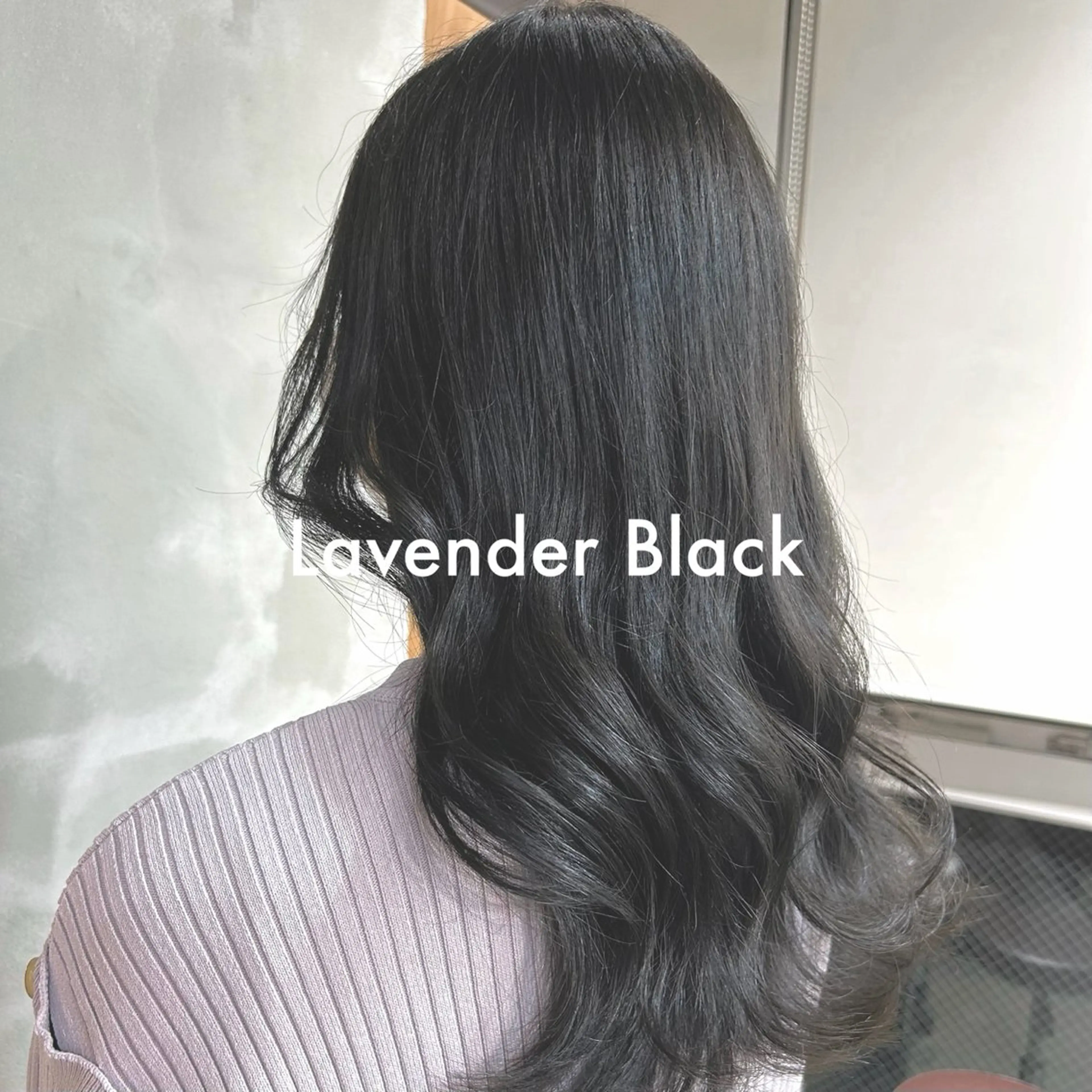 ロング カラー ヘアカラー トリートメント Eri 🌿透明感・艶カラーのヘアスタイル