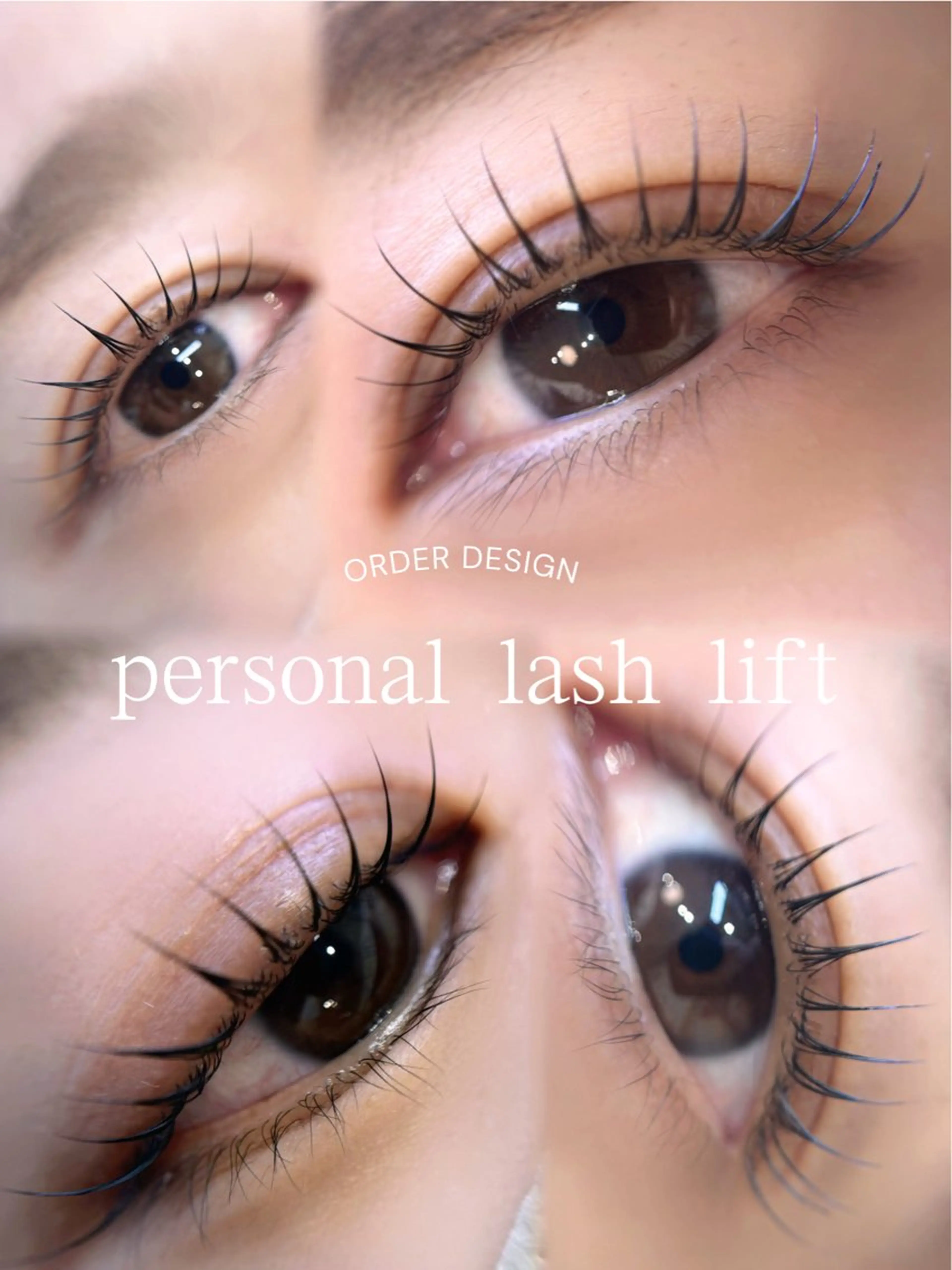 マツエク・マツパ 国分寺アイリスト あさみのマツエク・マツパデザイン