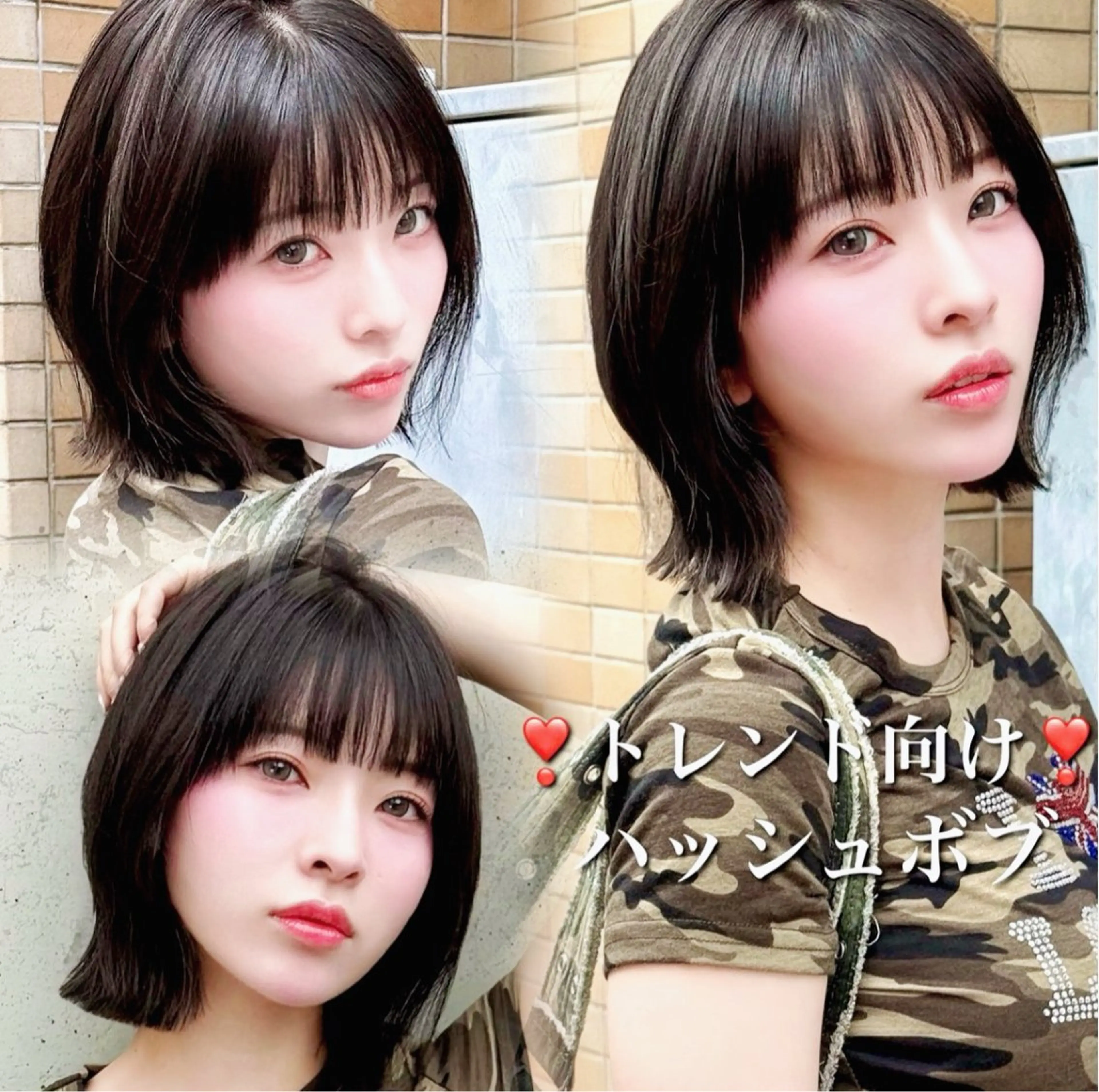 ショート カット ヘアカラー トリートメント 池袋/似合わせ/縮毛 髪質改善【ugen】のヘアスタイル