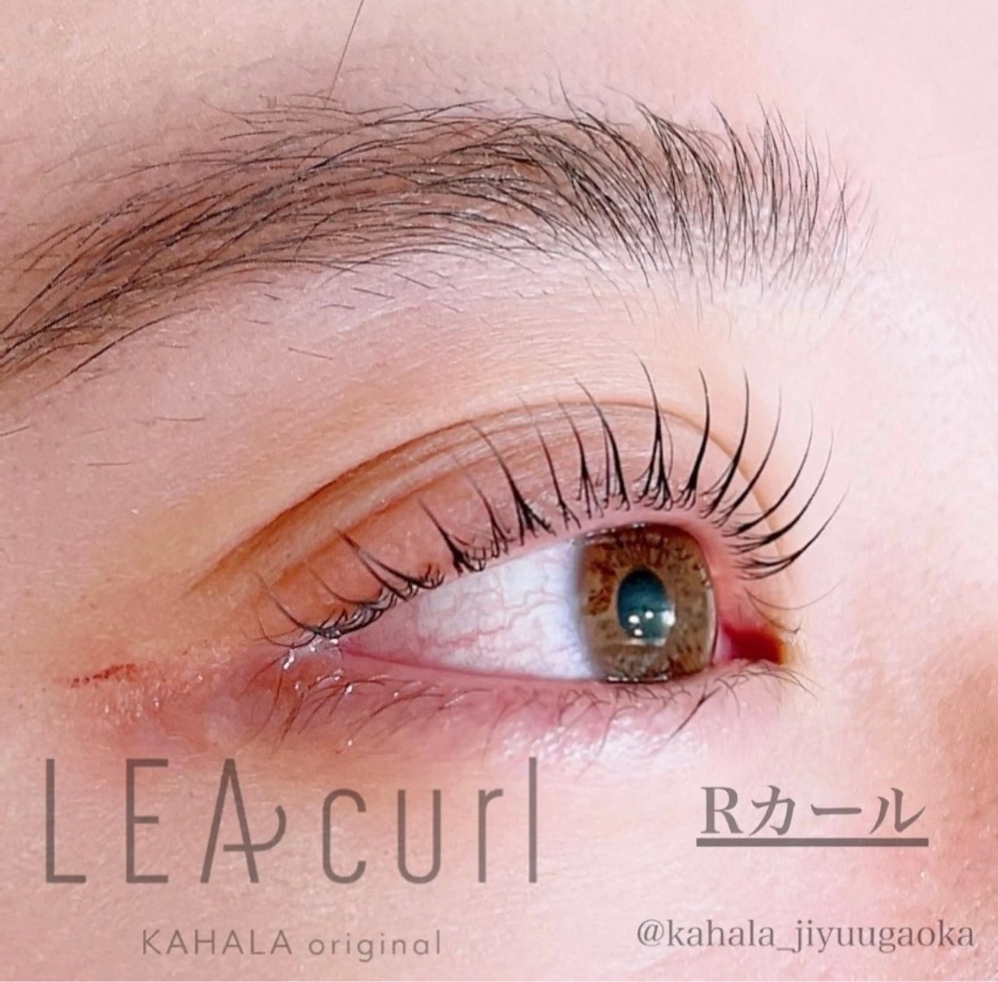 マツエク・マツパ Kahara__ Kanaの眉毛・アイブロウイメージ