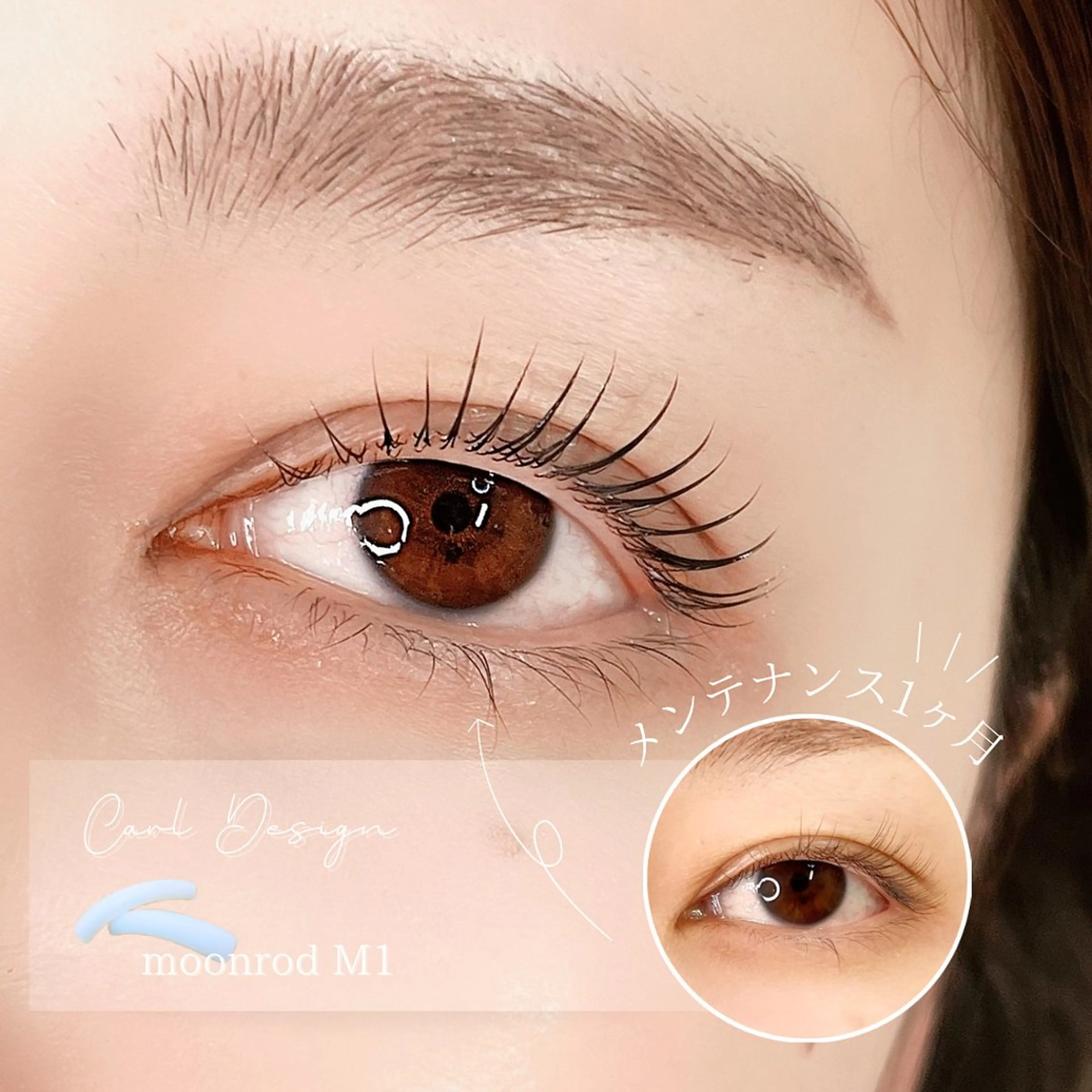 マツエク・マツパ n9　brow所属・n9　brow sumi.の眉毛・アイブロウイメージ