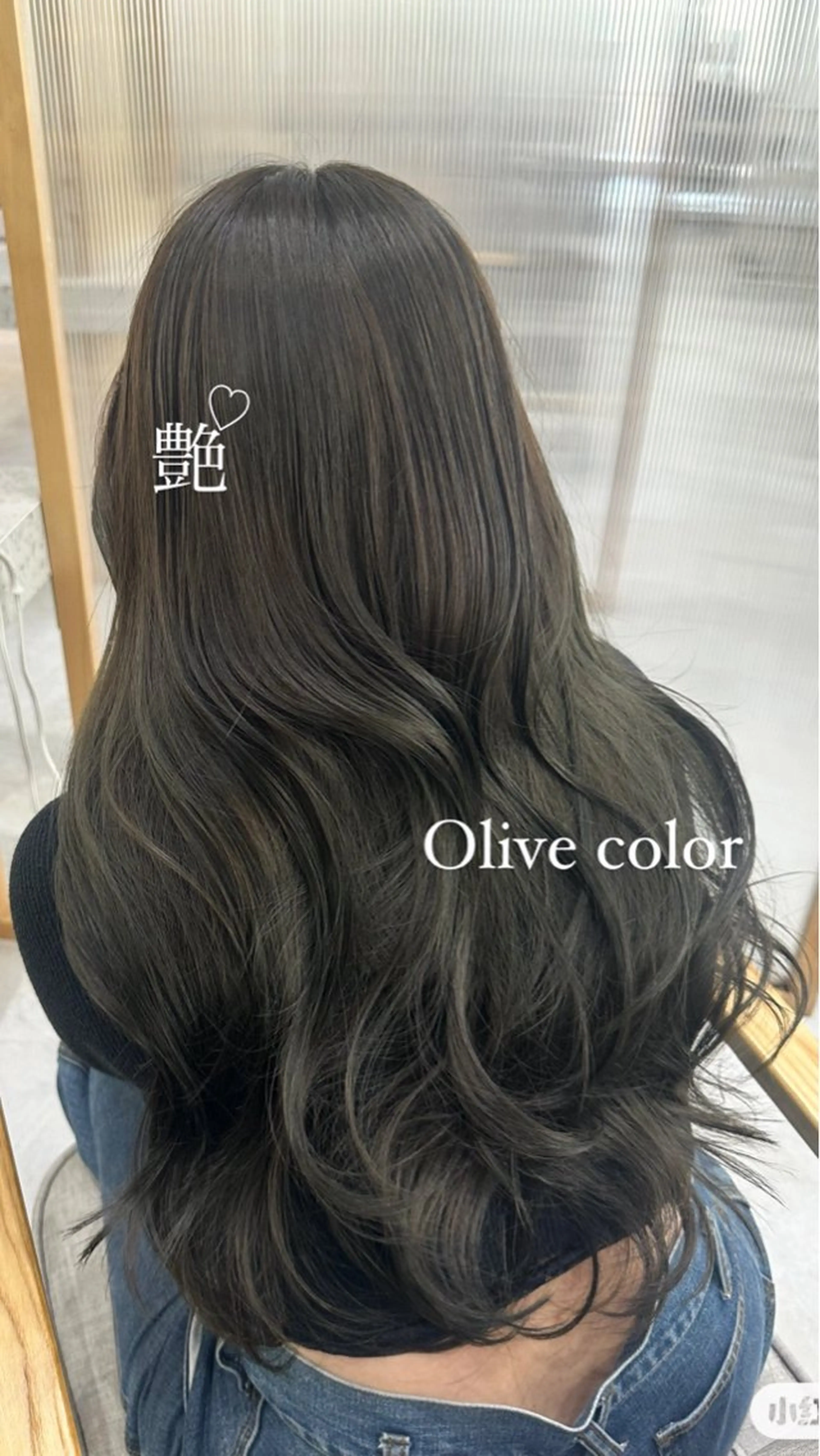 ロング カラー オリーブカラー 中韓style 💄🤍愛子🇨🇳のヘアスタイル