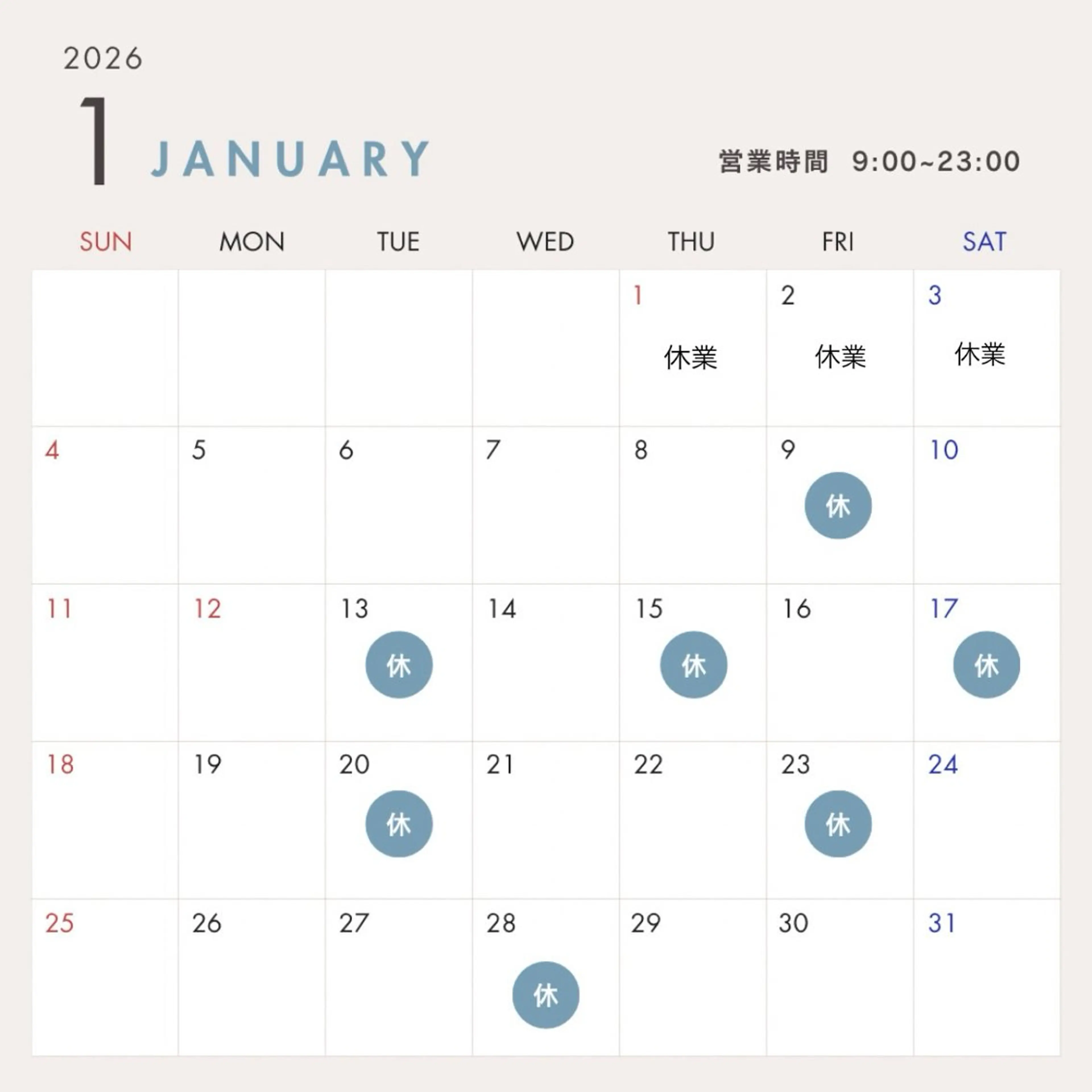 ネイル Nail salon のらねこ所属・友井川 綾華のネイルデザイン