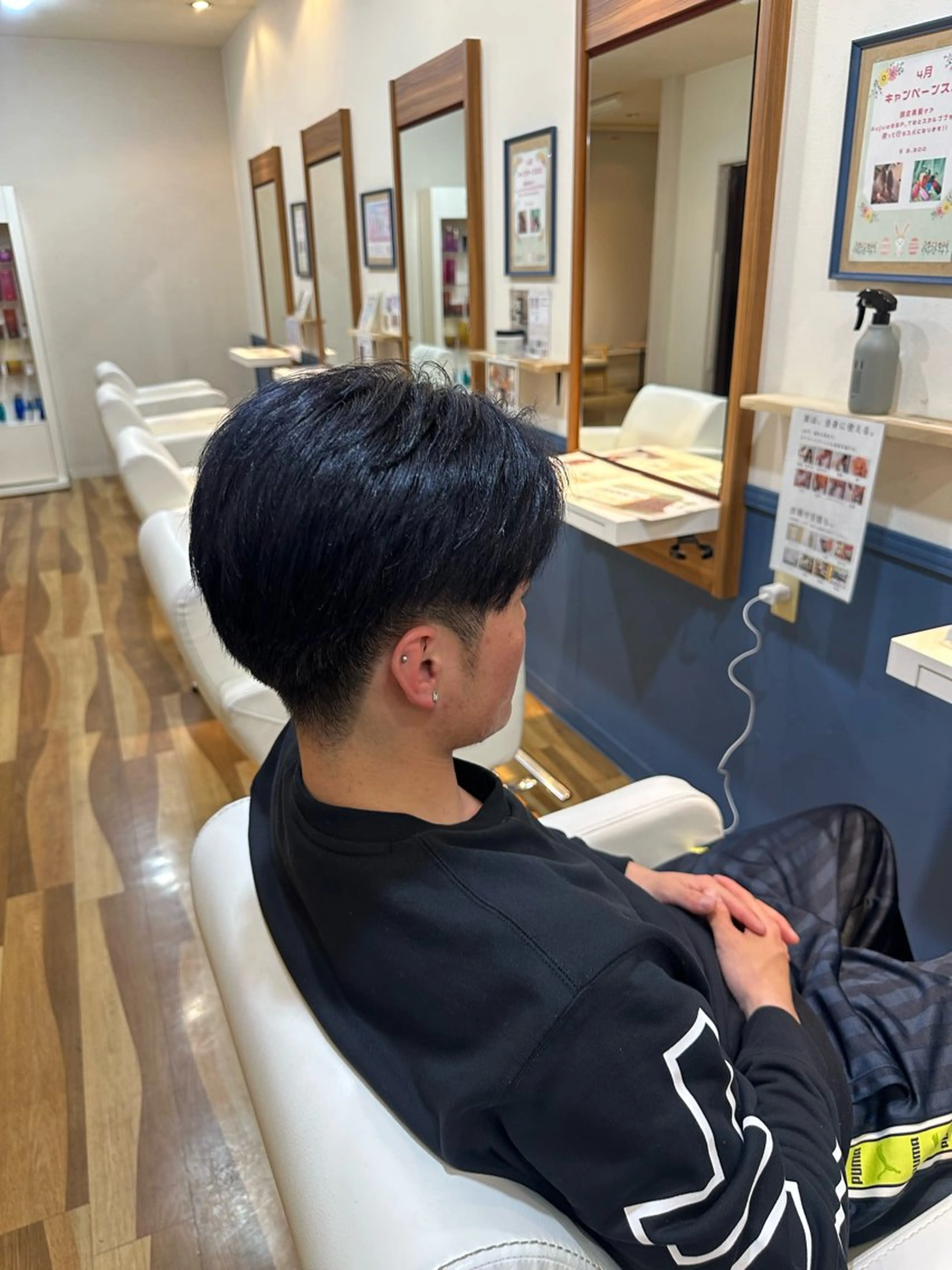 メンズ ヘアカラー LUCIDOSTYLEBEGIN所属・赤星 奏音のヘアスタイル