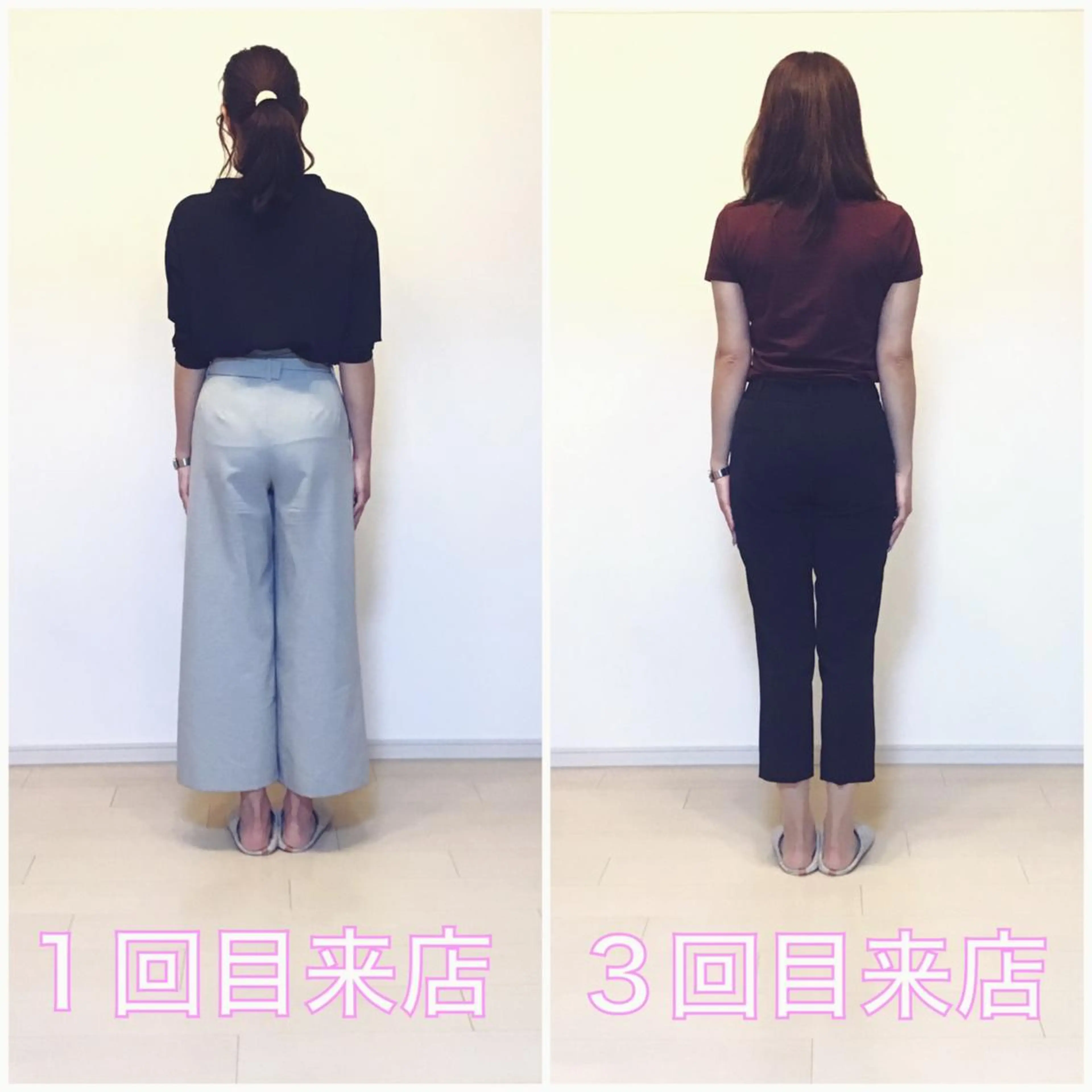 エステ リラク TOTAL BODY CARE SALON SUNNY所属・整体小顔･筋膜オイル ブライダルエステのエステ・リラクイメージ