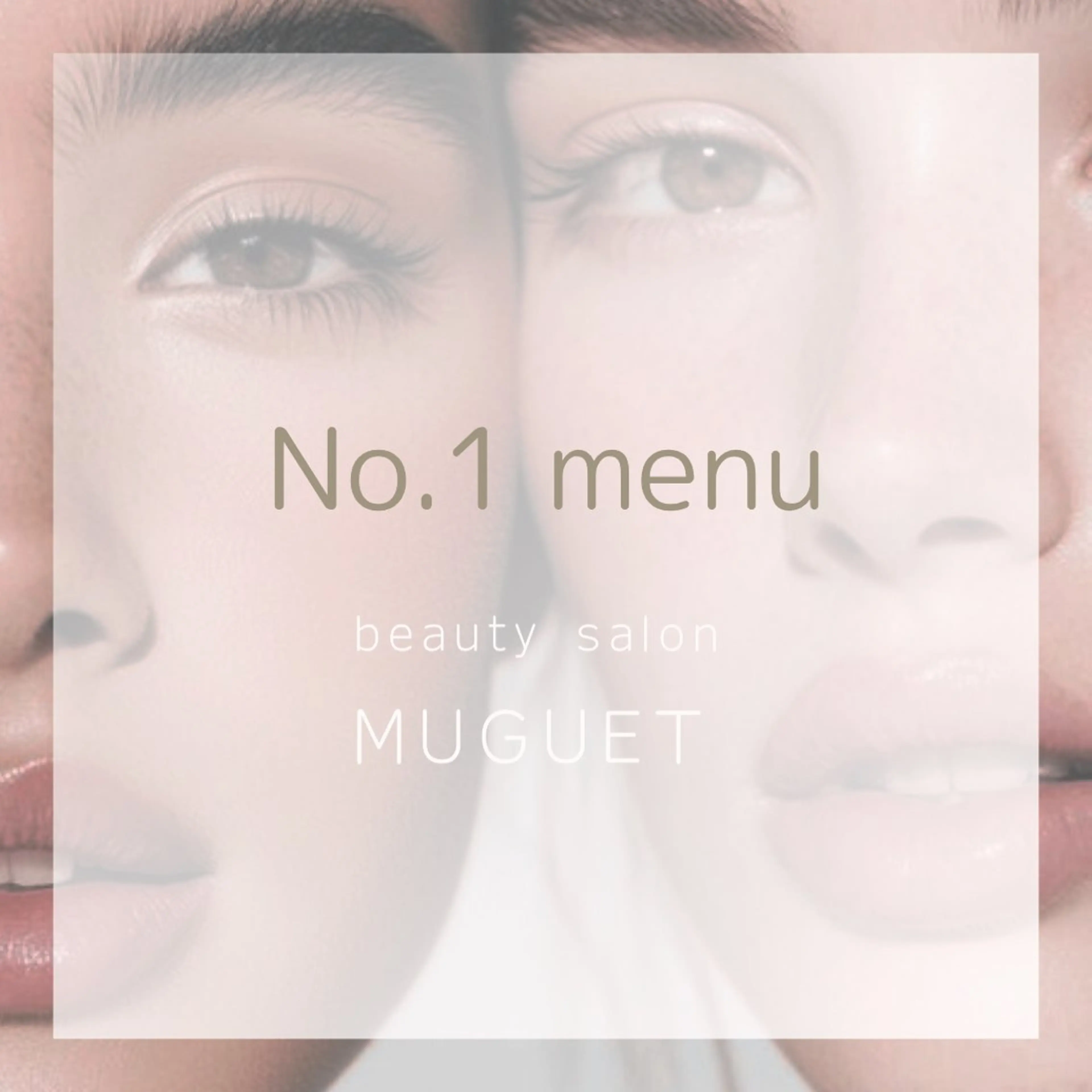 【下がりまつ毛さん】&Healthyモニター|エクステ×パーマ (フラット120本仕上がり)の写真