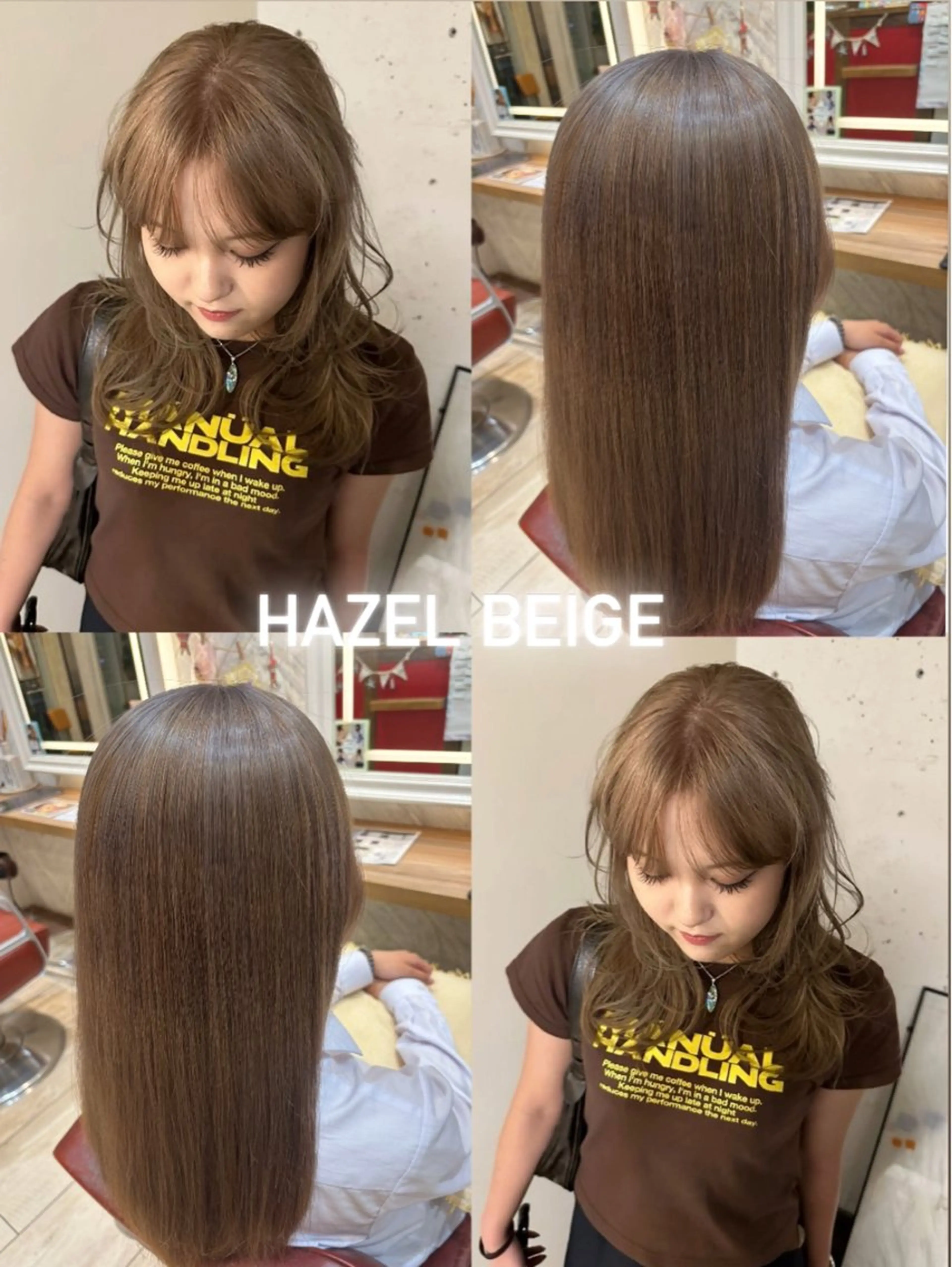 ロング カラー 横浜/エクステ/ベー ジュ/おとはのヘアスタイル