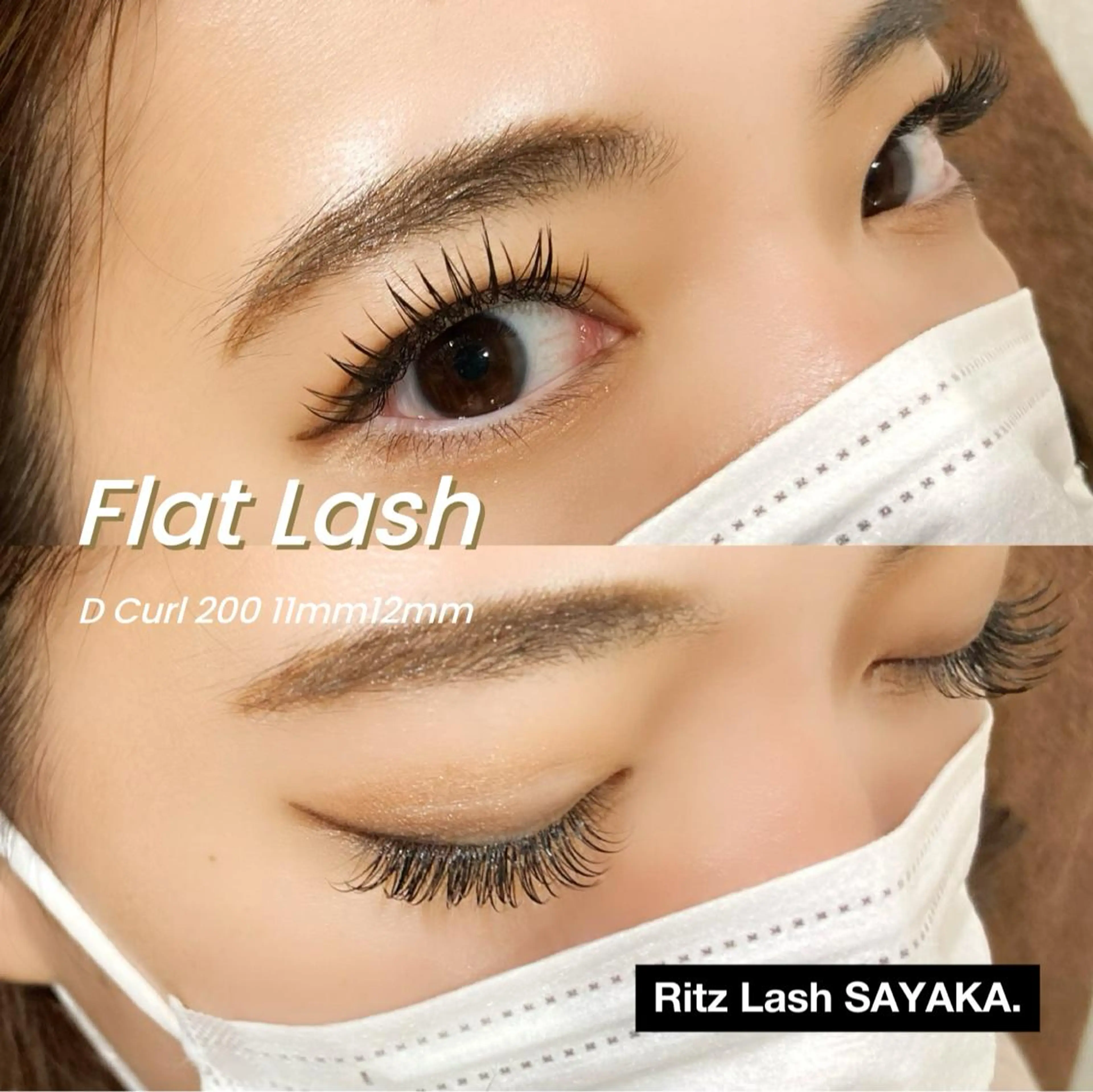 マツエク・マツパ アイラッシュサロン Moa  Moa所属・MoaMoa 🩵ᩚsaya🩵ᩚのマツエク・マツパデザイン