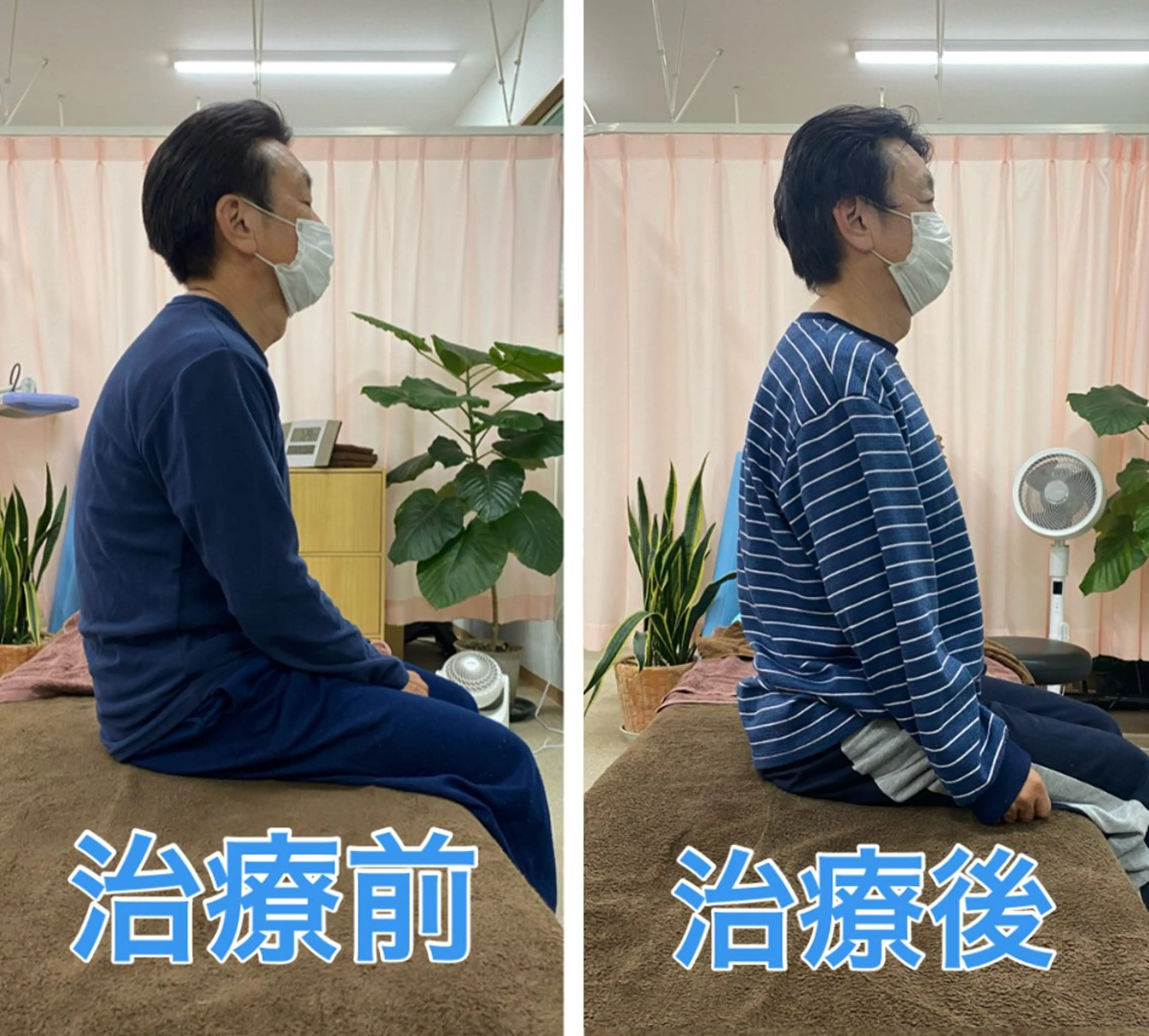 岡本 彩のエステ・リラクイメージ