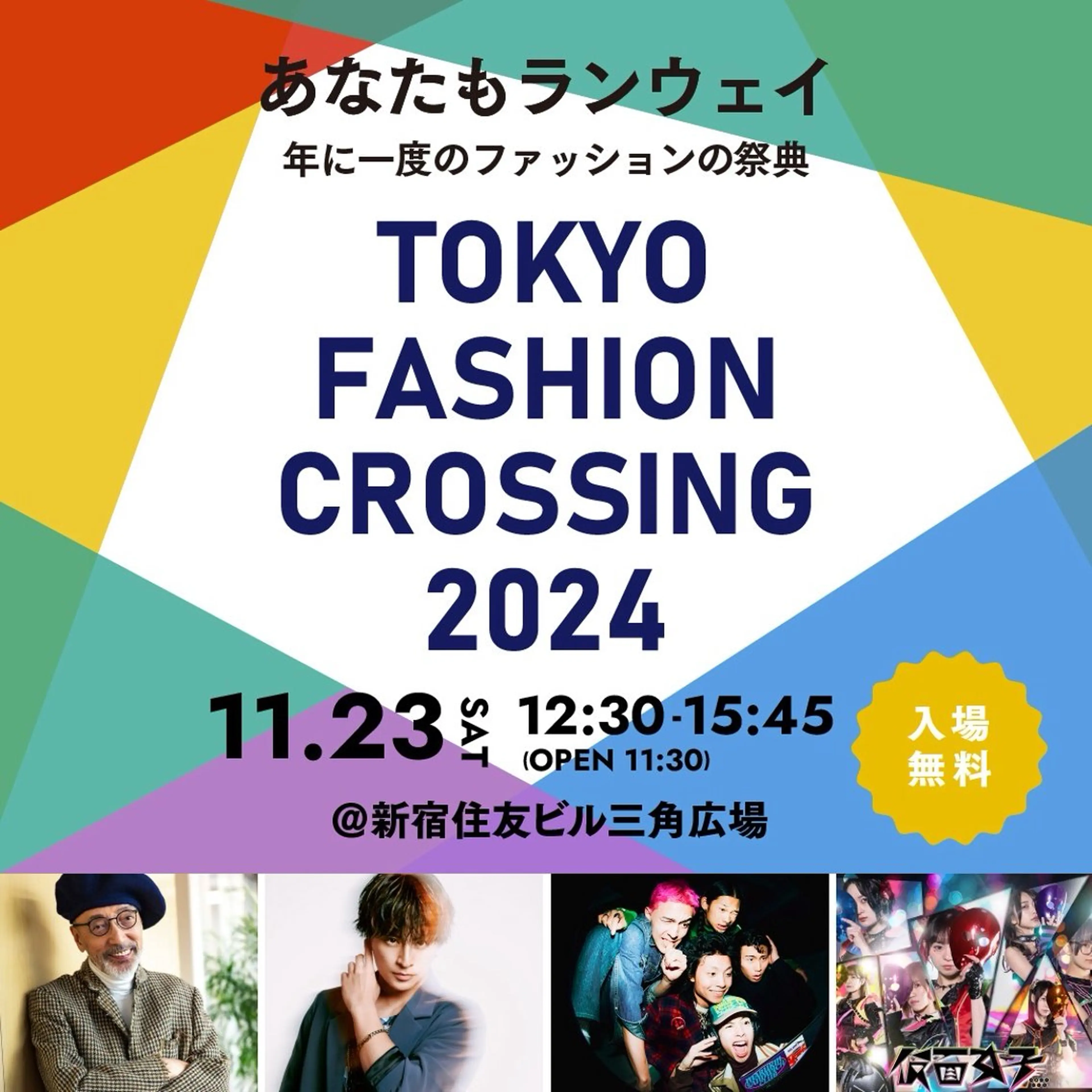 ミディアム カラー パーマ Kingdom元町店所属・ヘアメイク金坂 /カットカラー/のヘアスタイル