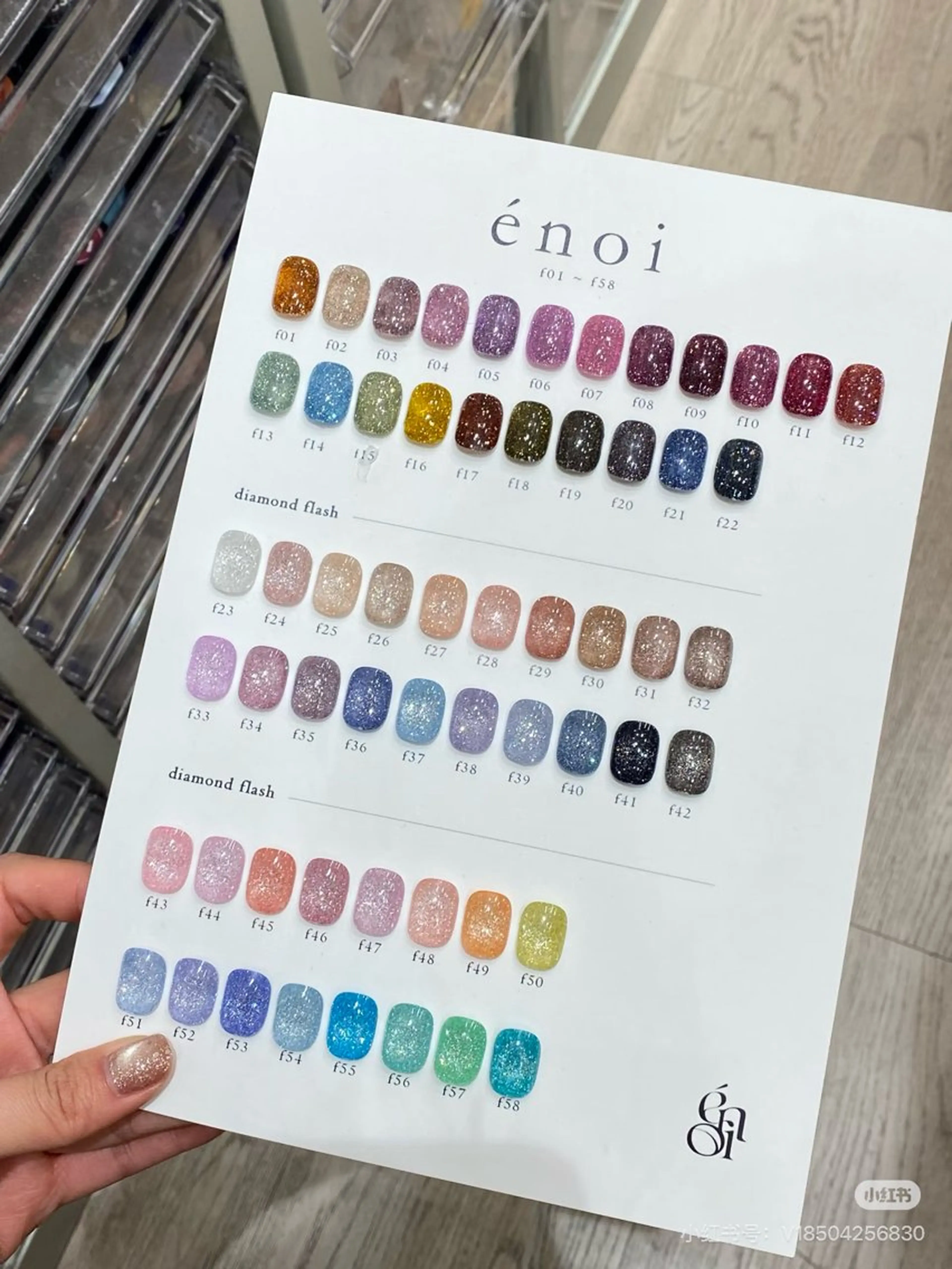 ネイル 美人計ネイルサロン所属・中山 美月のネイルデザイン