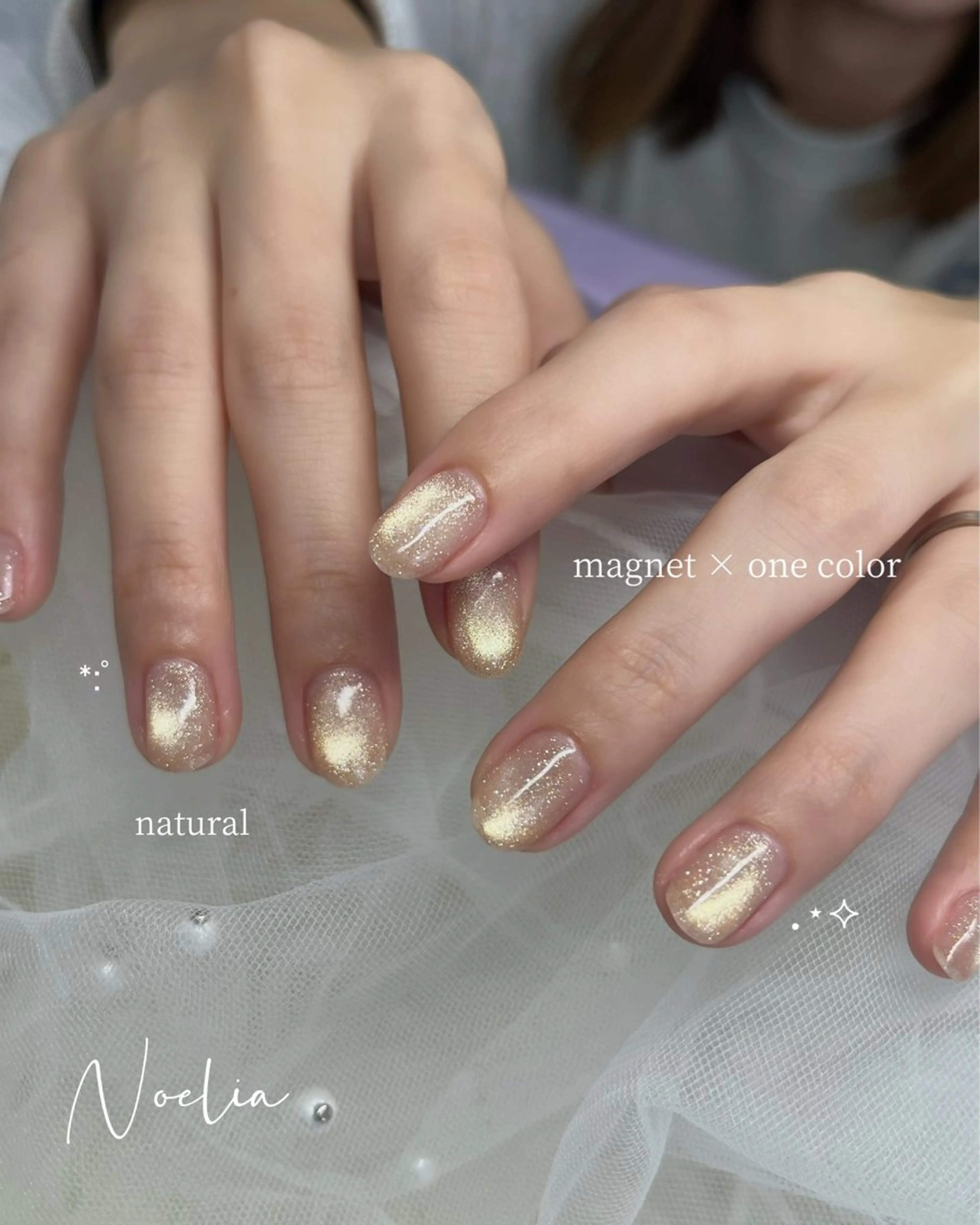 【オープン特別モニター】フラッシュ×マグネットワンカラー(オフ込み)の写真