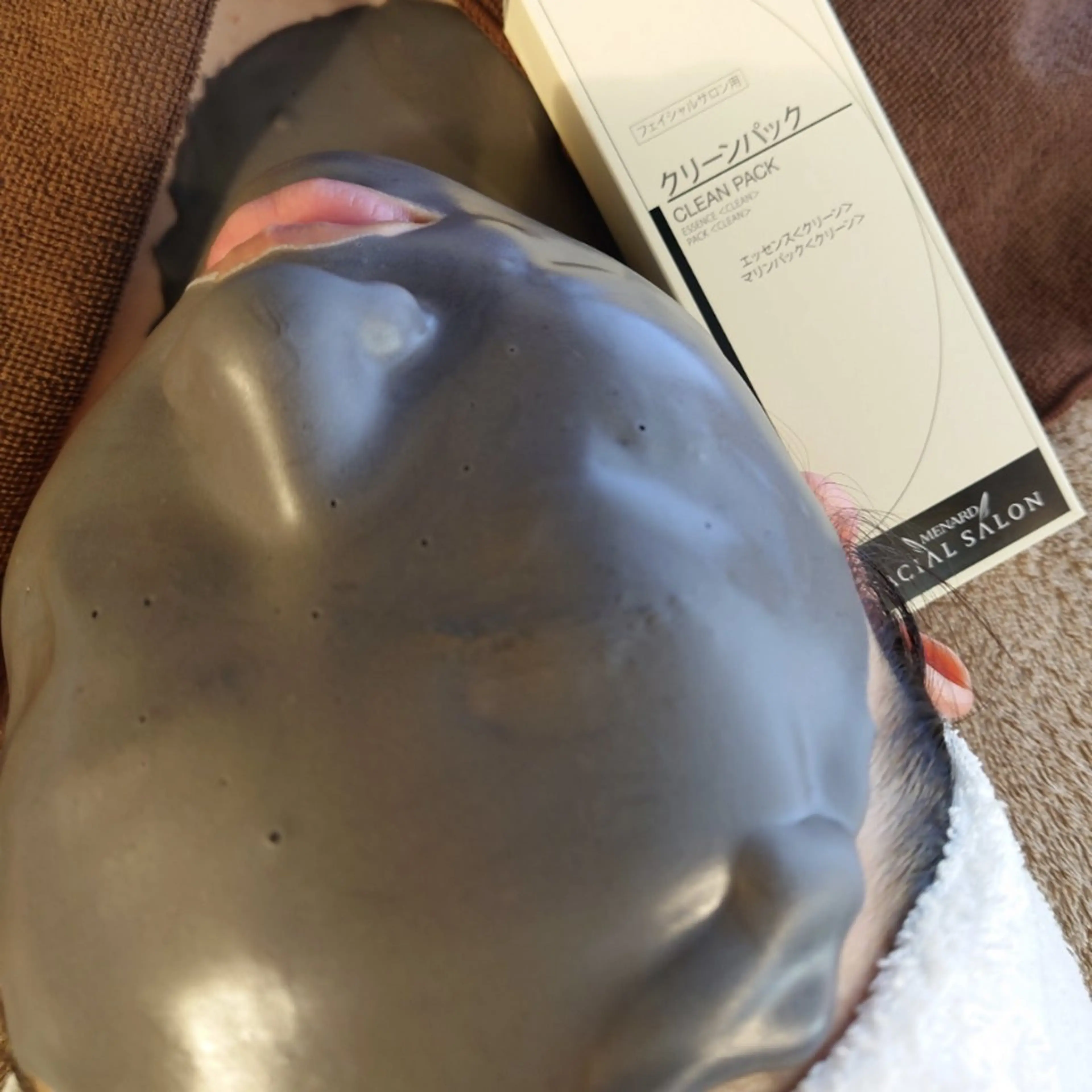 【毛穴汚れをスッキリ】アドバンスコース５０分＋クリーンパック２０分の写真