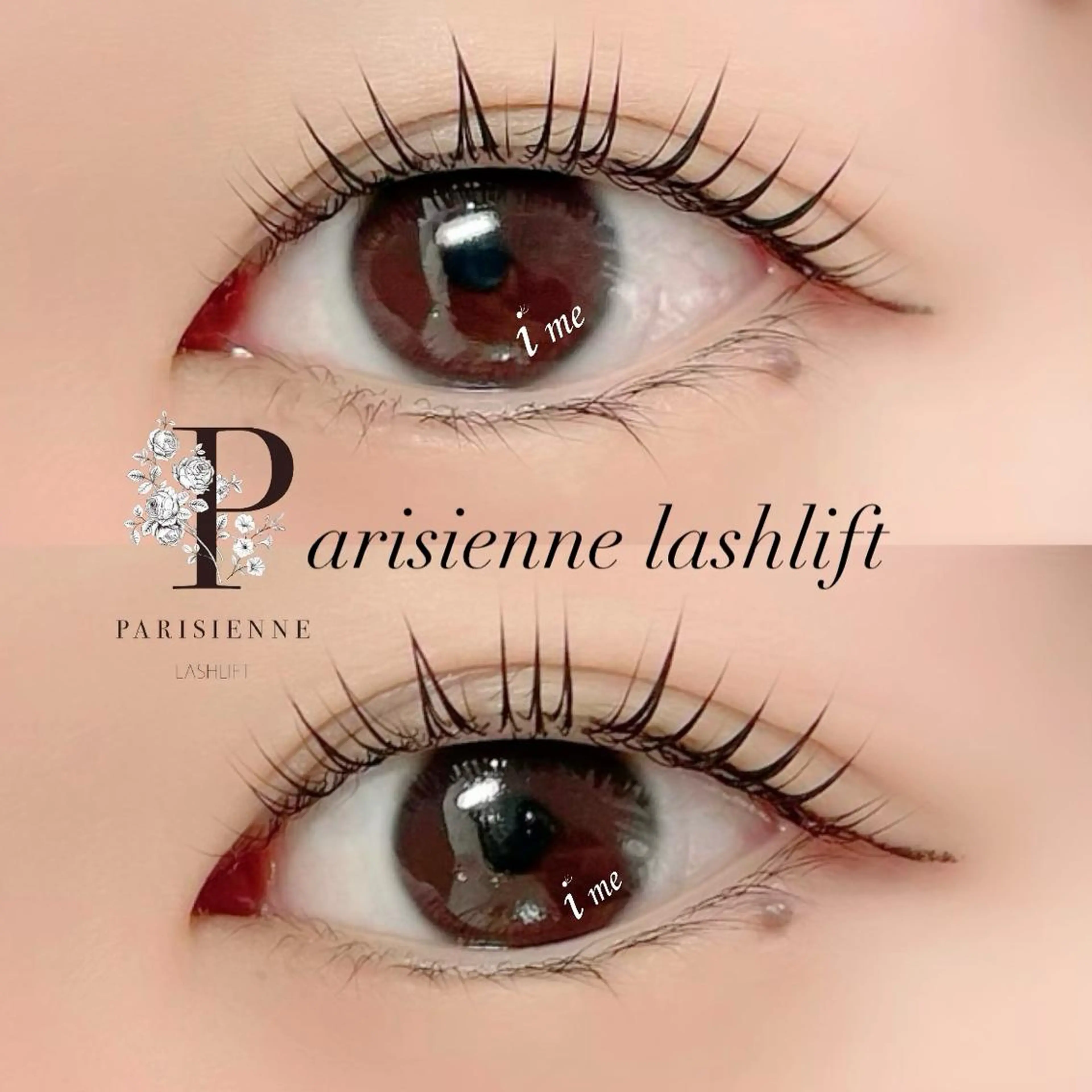 マツエク・マツパ パリジェンヌラッシュリフト eyelash salon ime 草津店所属・ime 草津店 今井のマツエク・マツパデザイン