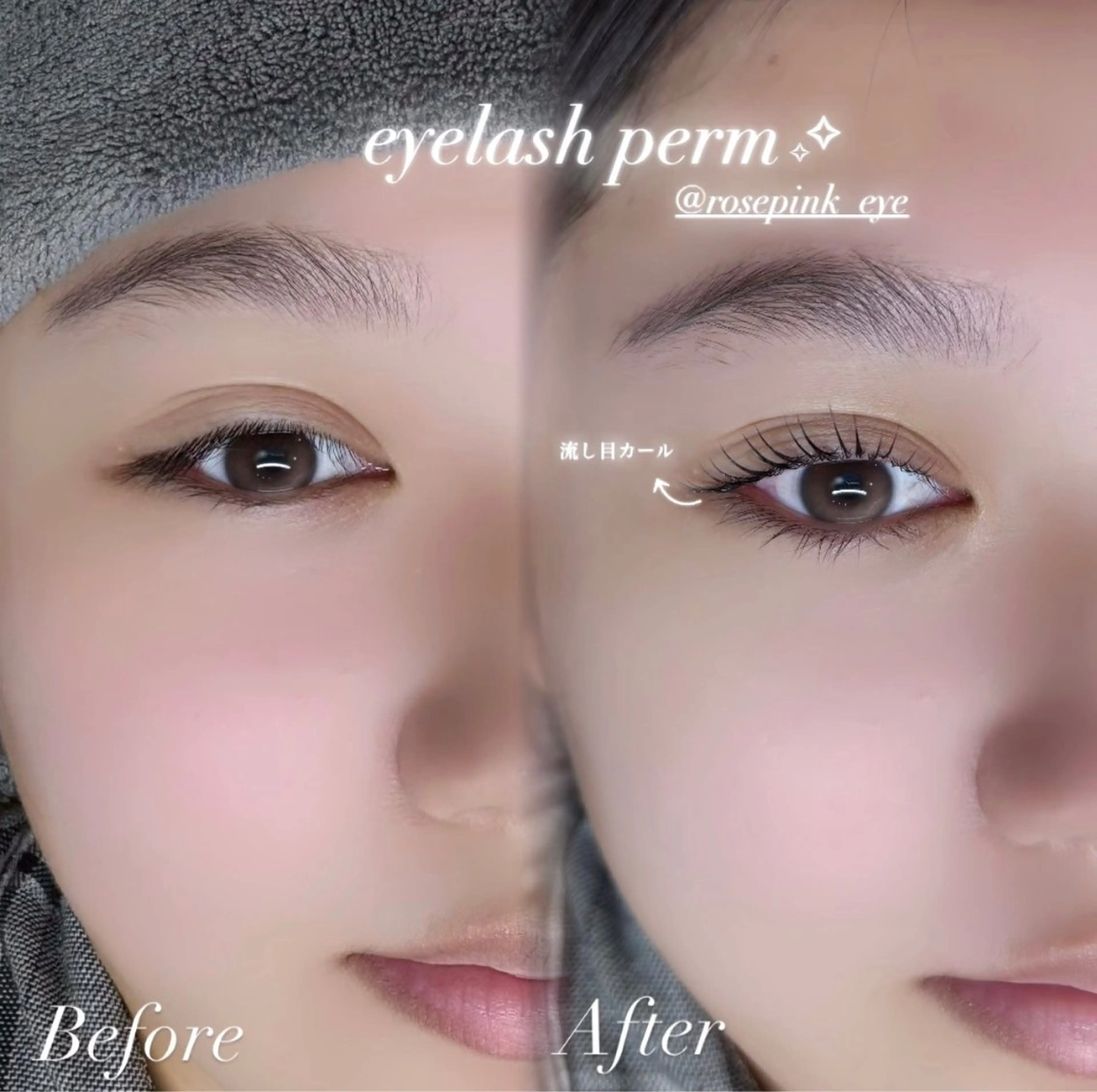 マツエク・マツパ マツパ rose pink所属・rose pink MIYUのマツエク・マツパデザイン