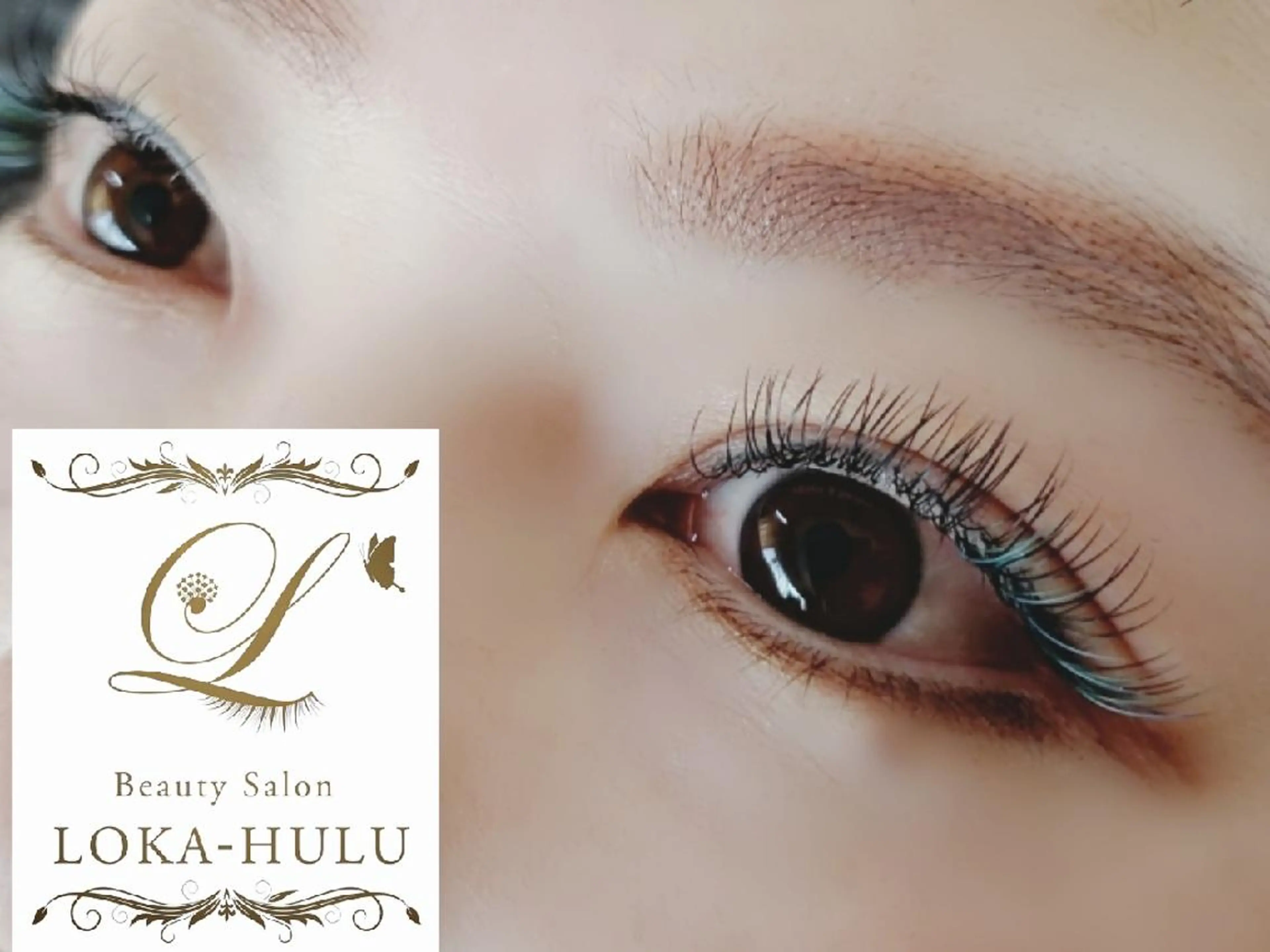 マツエク・マツパ LOKA-HULU  ロカフルのマツエク・マツパデザイン