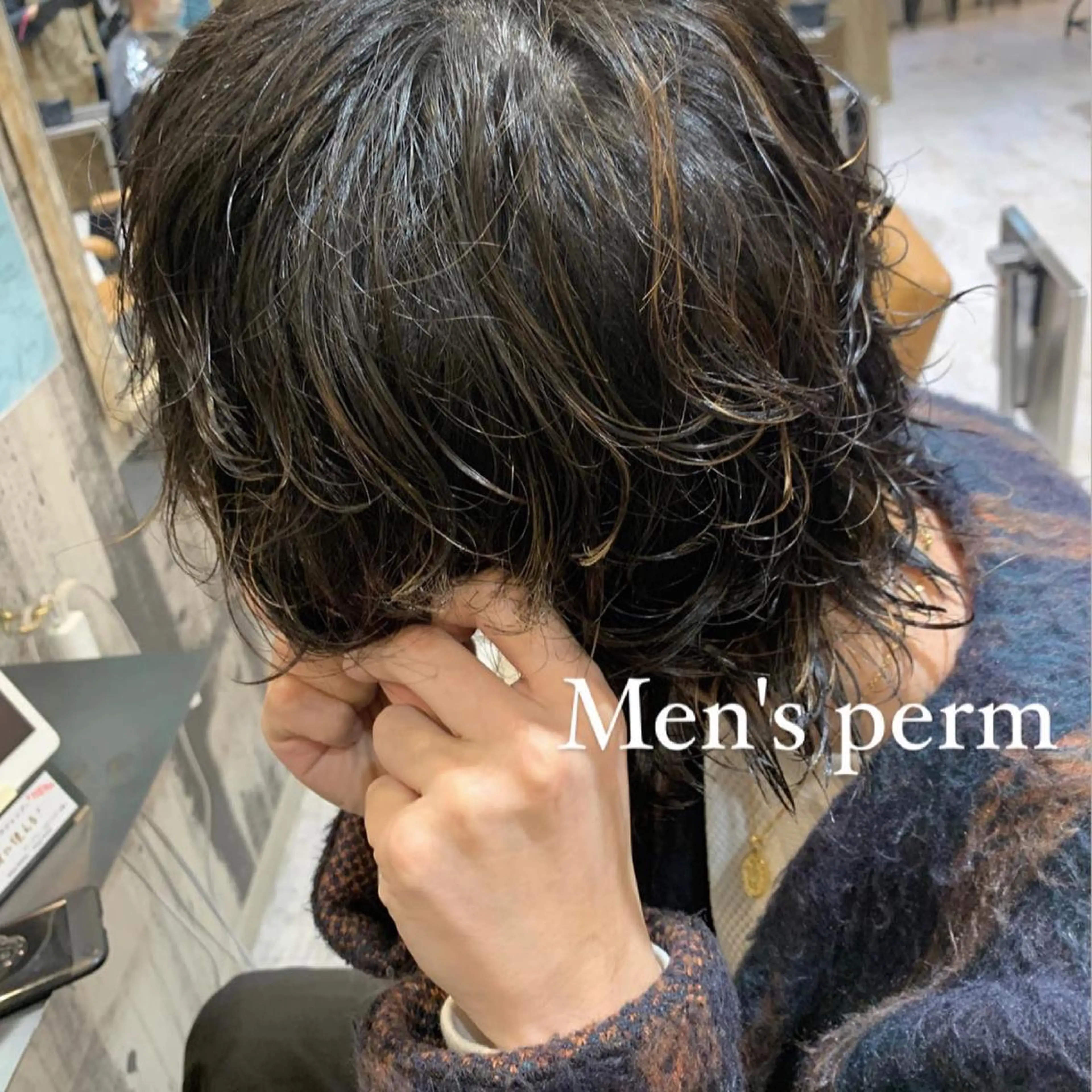 パーマ ヤマダ サクラのヘアスタイル