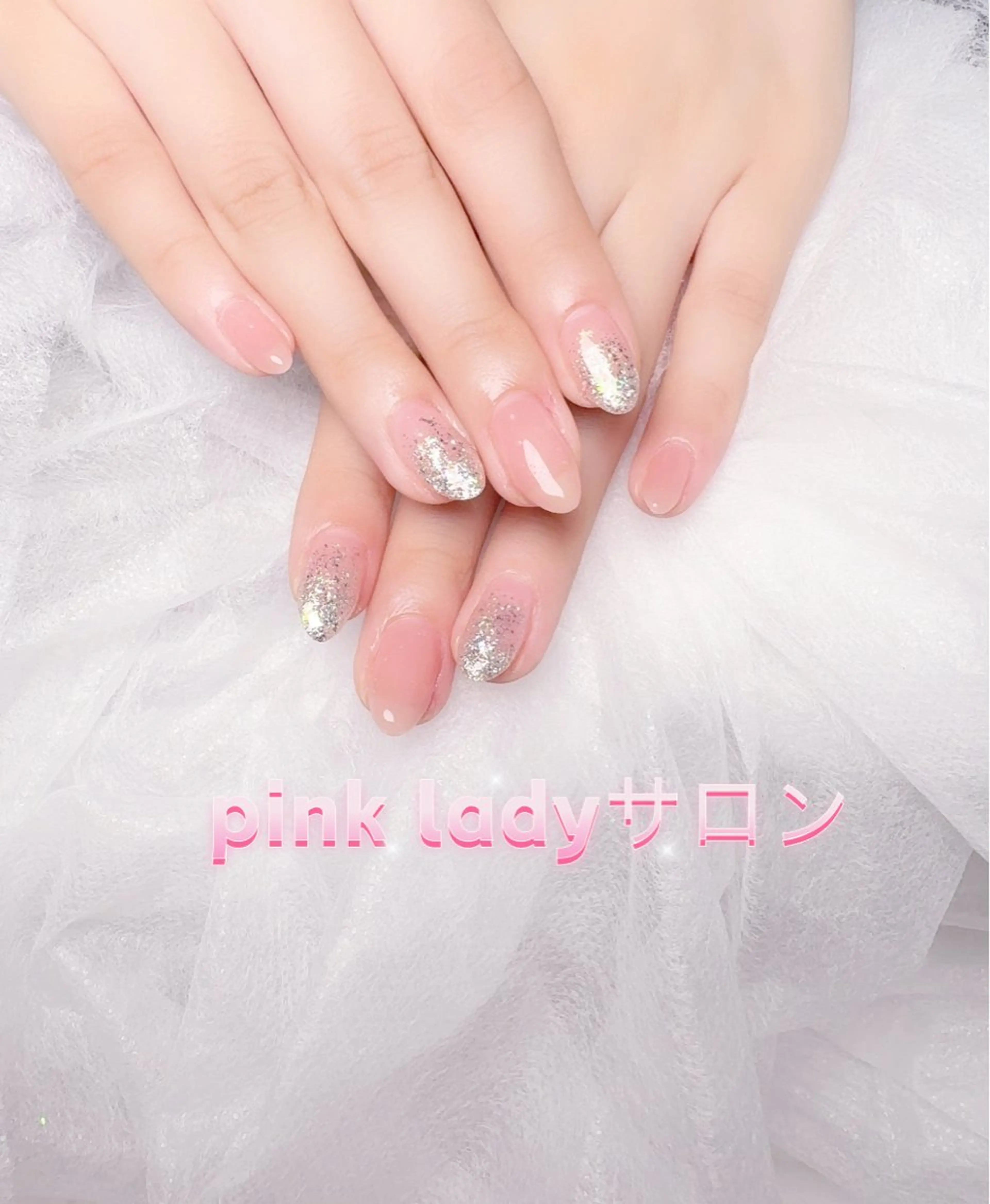 ネイル pink ladyサロン所属・べ にのネイルデザイン
