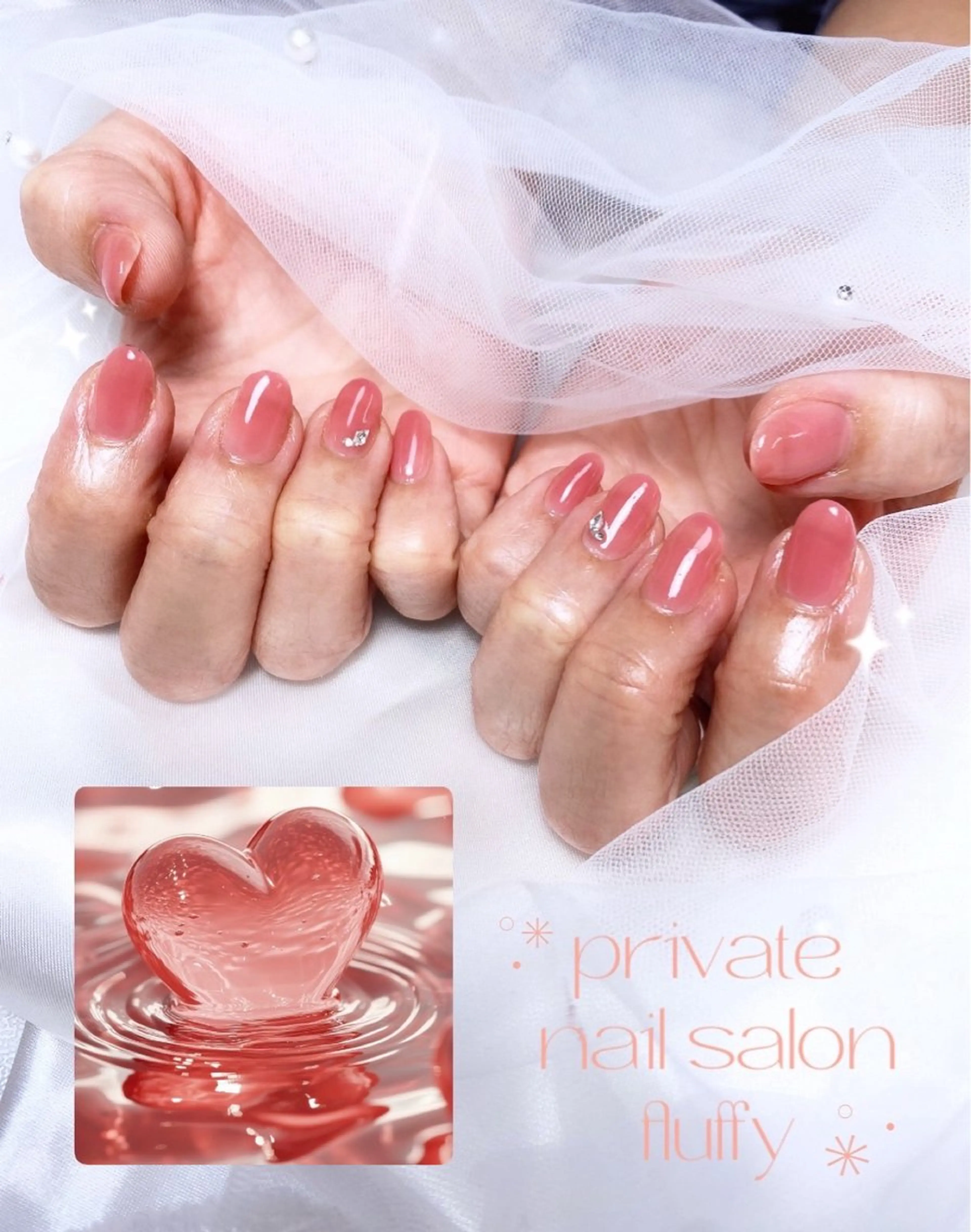 【オフなし★】ワンカラー（2色まで可）＋選べるパーツ２個付き¥2,800ラメOK💖の写真