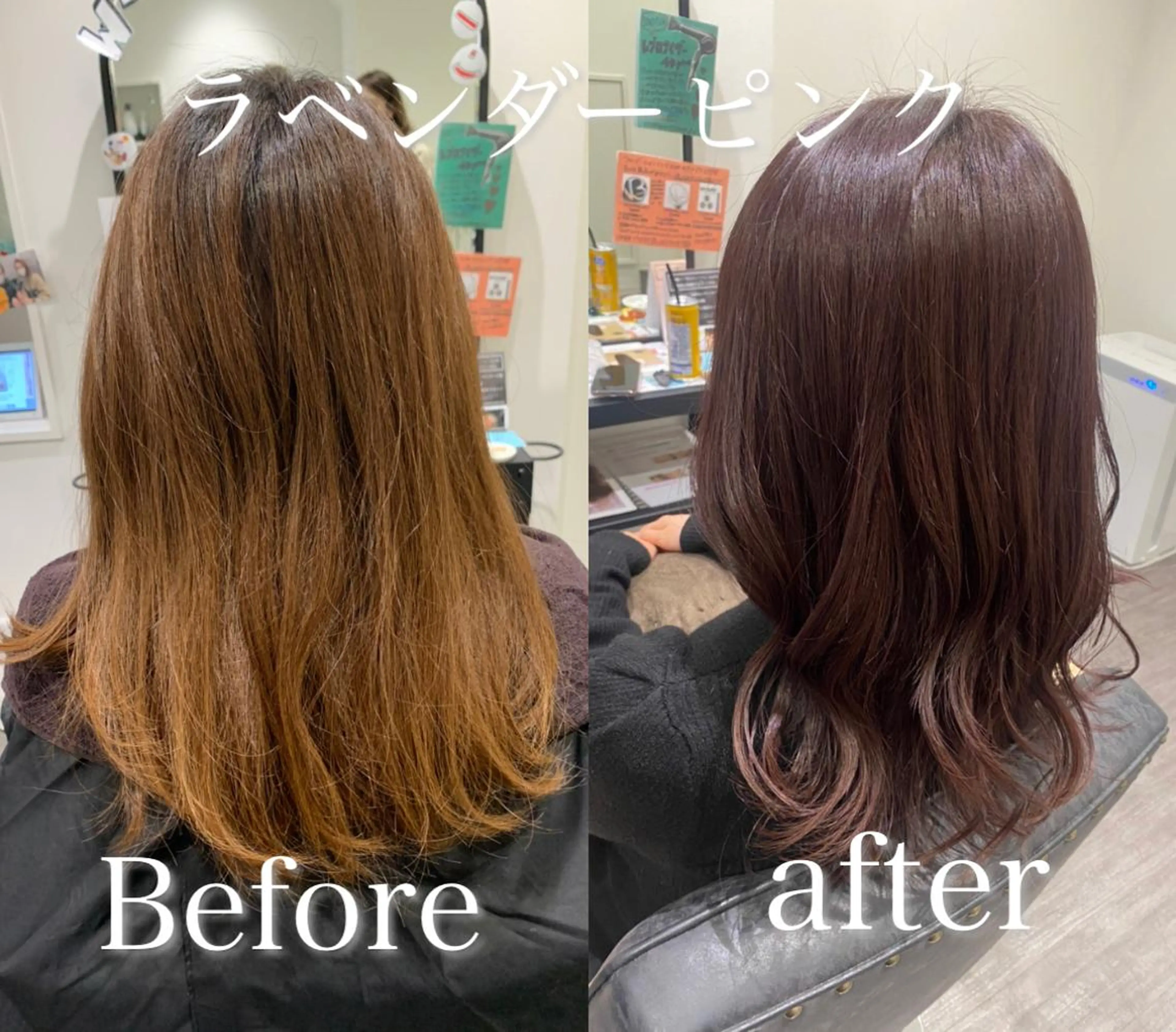 ミディアム 【酸性ストレート】 宮下和明のヘアスタイル