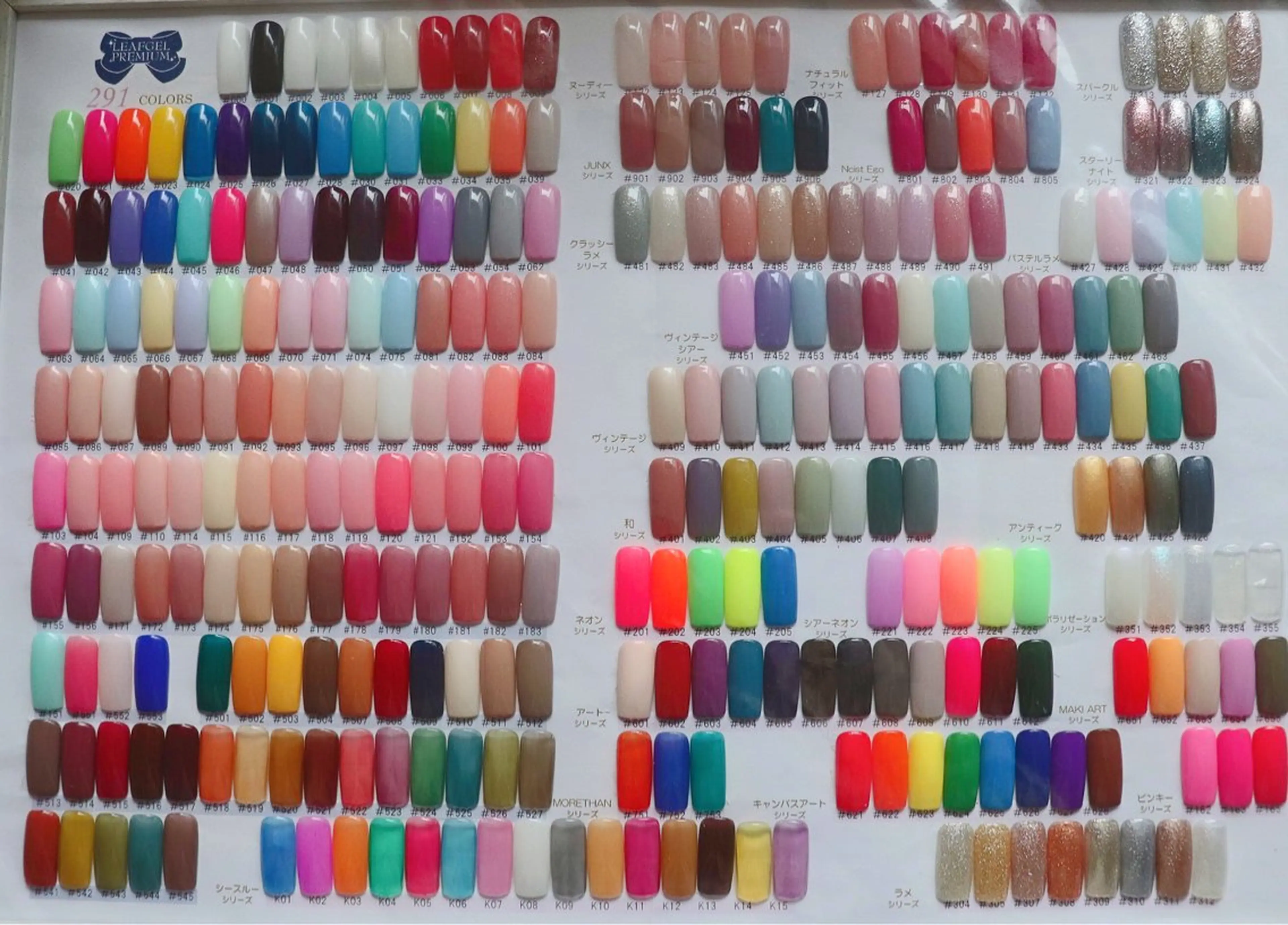 ネイル ジェルネイル ハンドネイル ハンドケア Dreamer nailのネイルデザイン