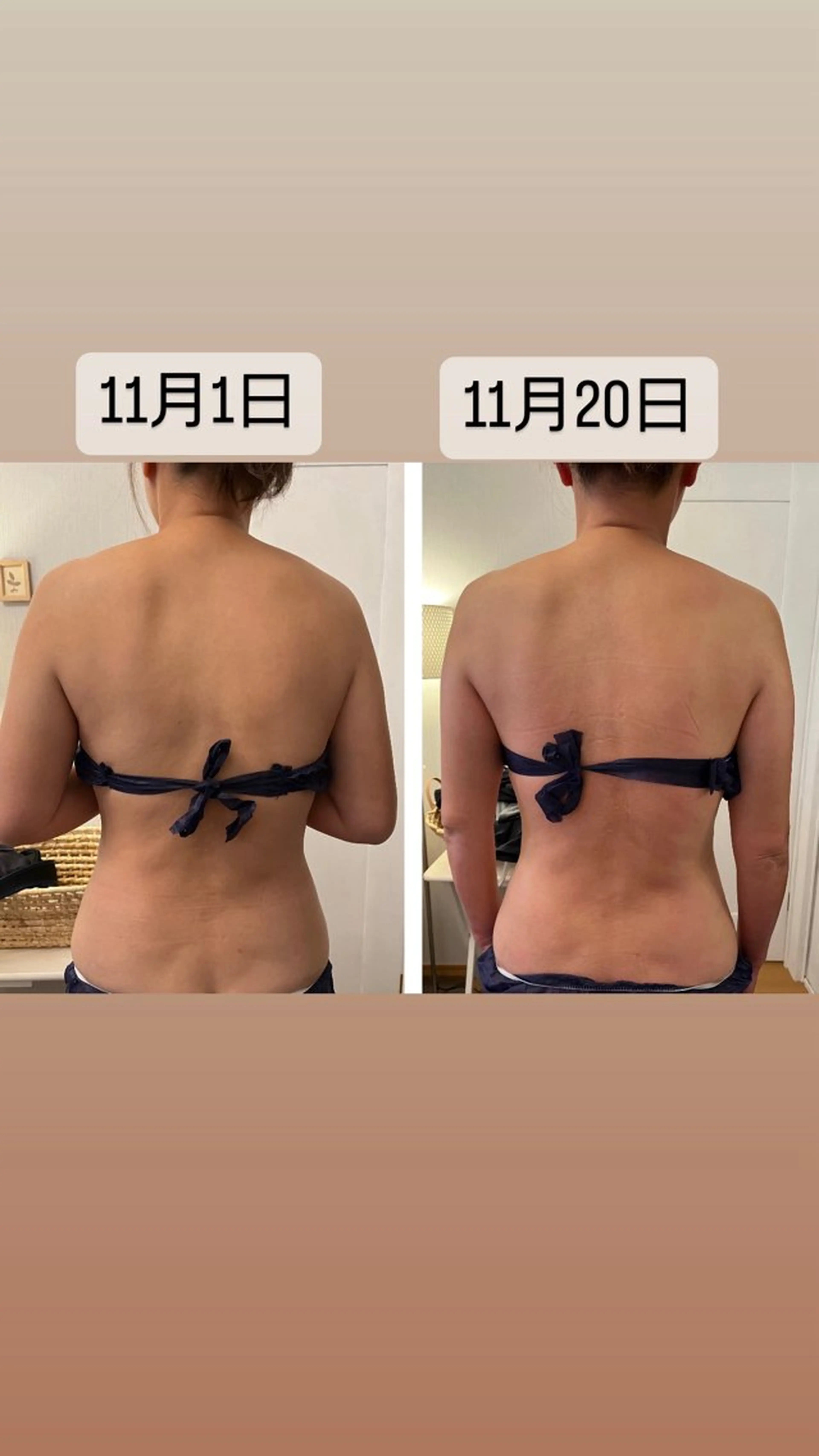 エステ 金山 沙織のエステ・リラクイメージ