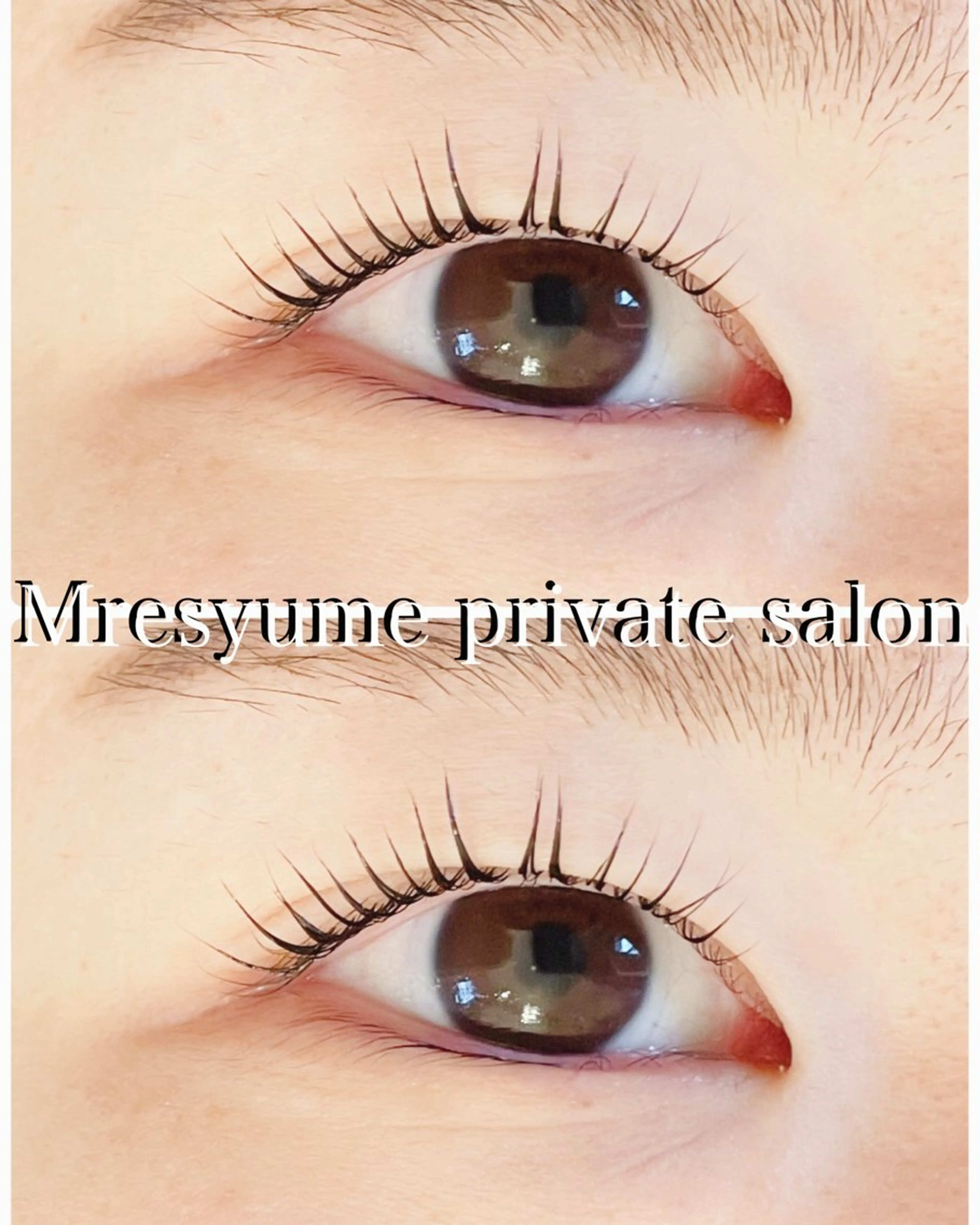 マツエク・マツパ Mresyume MAYUのマツエク・マツパデザイン