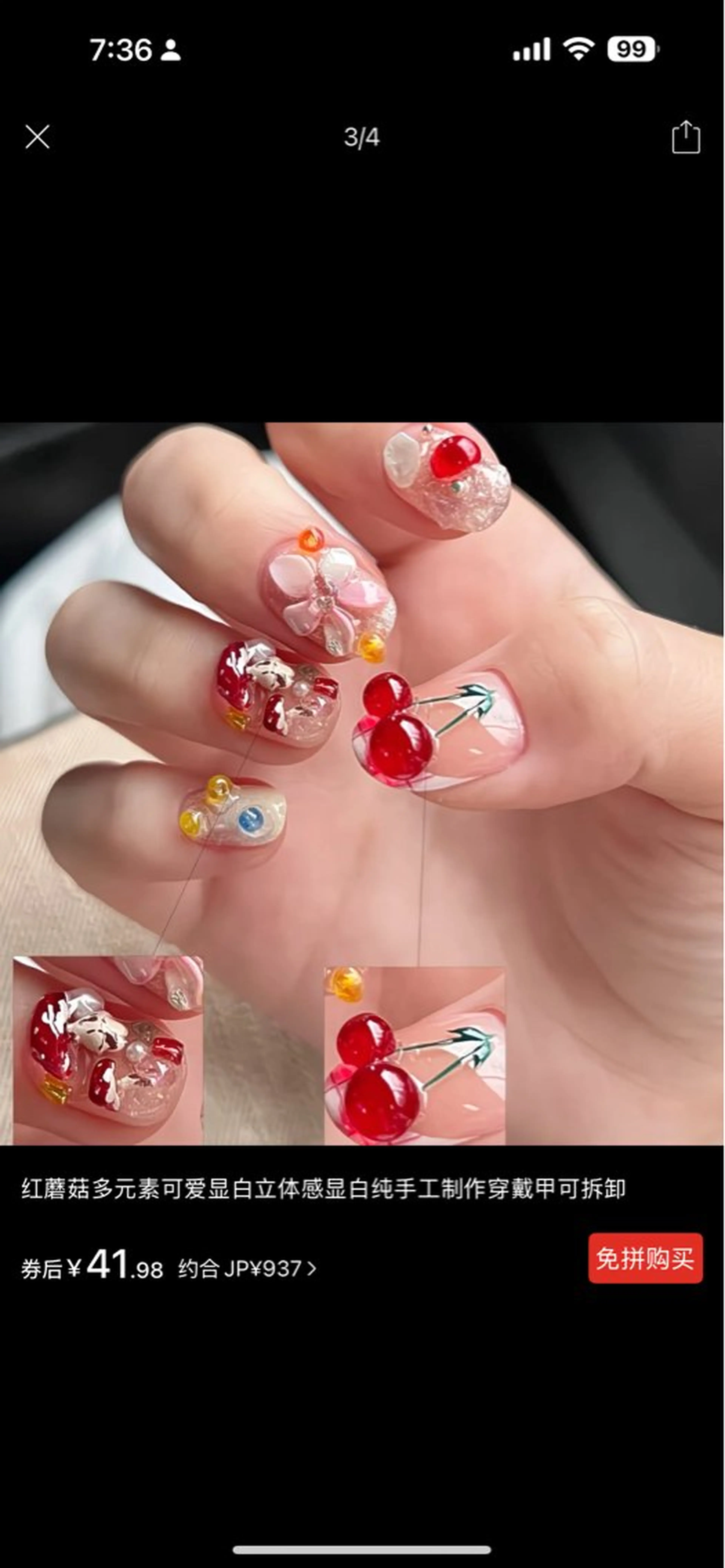 ネイル ハンドネイル リセス 高田馬場のネイルデザイン