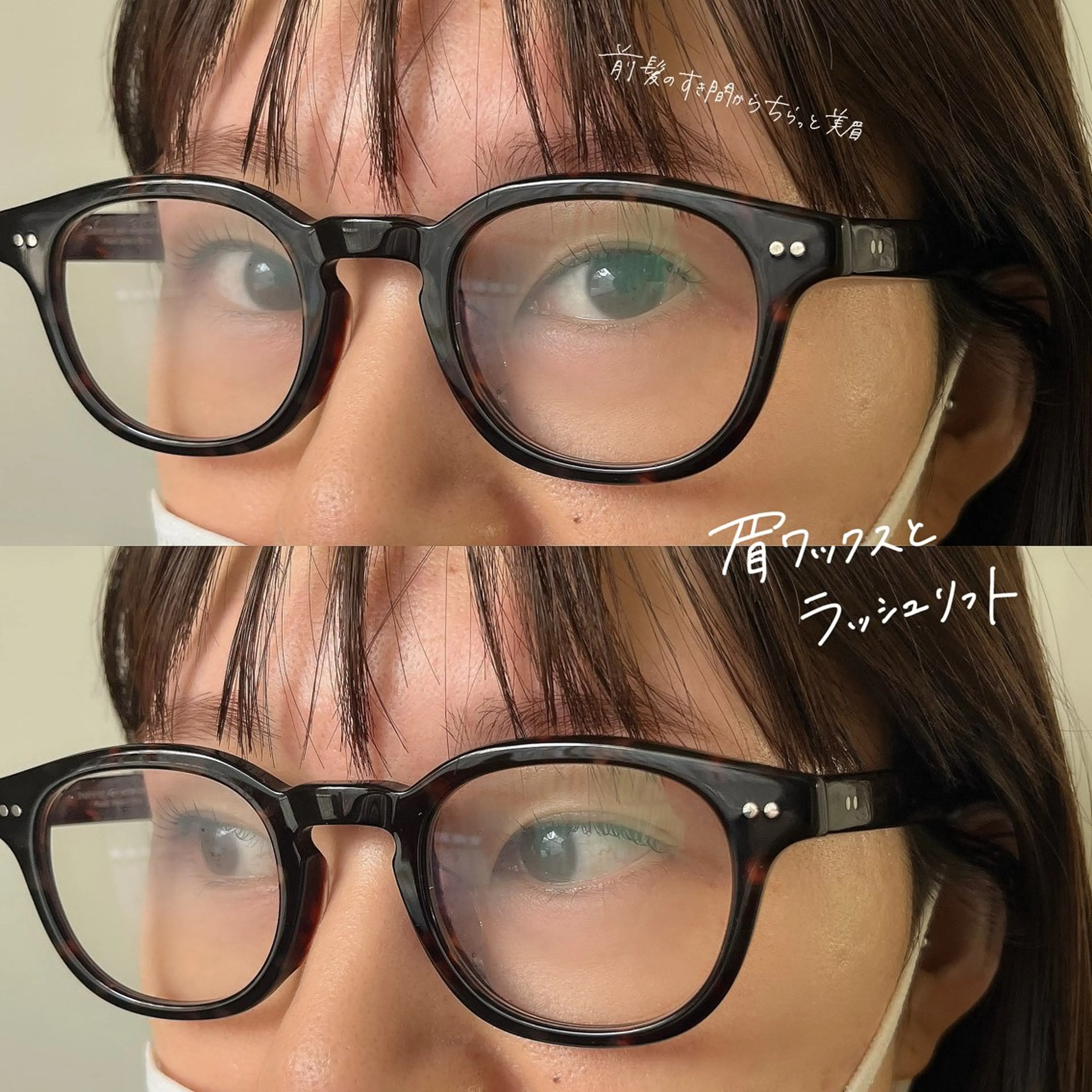 マツエク・マツパ マツパ SO-eye所属・𝗦𝗢 -スオ- HAZUKIのマツエク・マツパデザイン