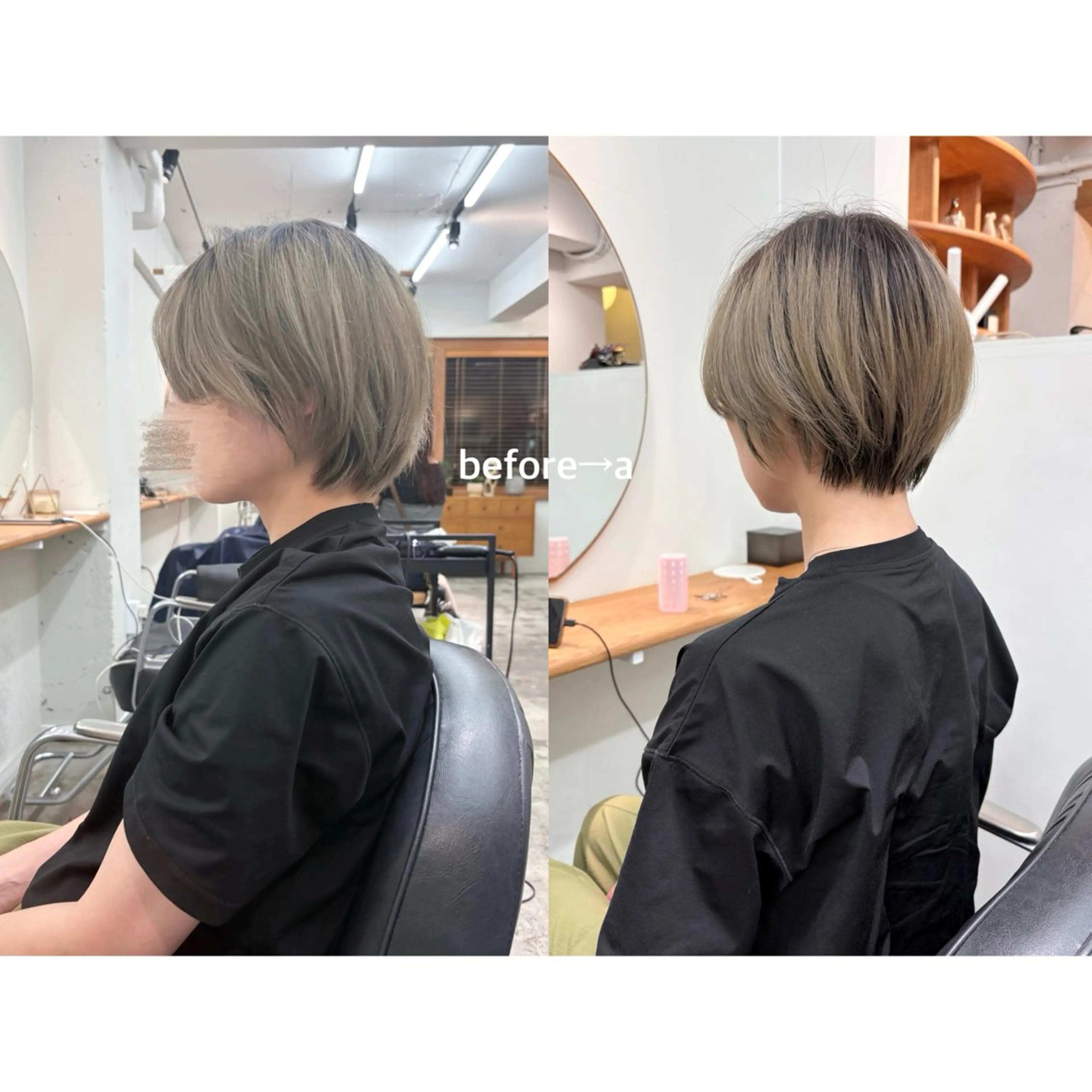 ショート aiko【艶カラー ・ミニモ年内で終了】のヘアスタイル