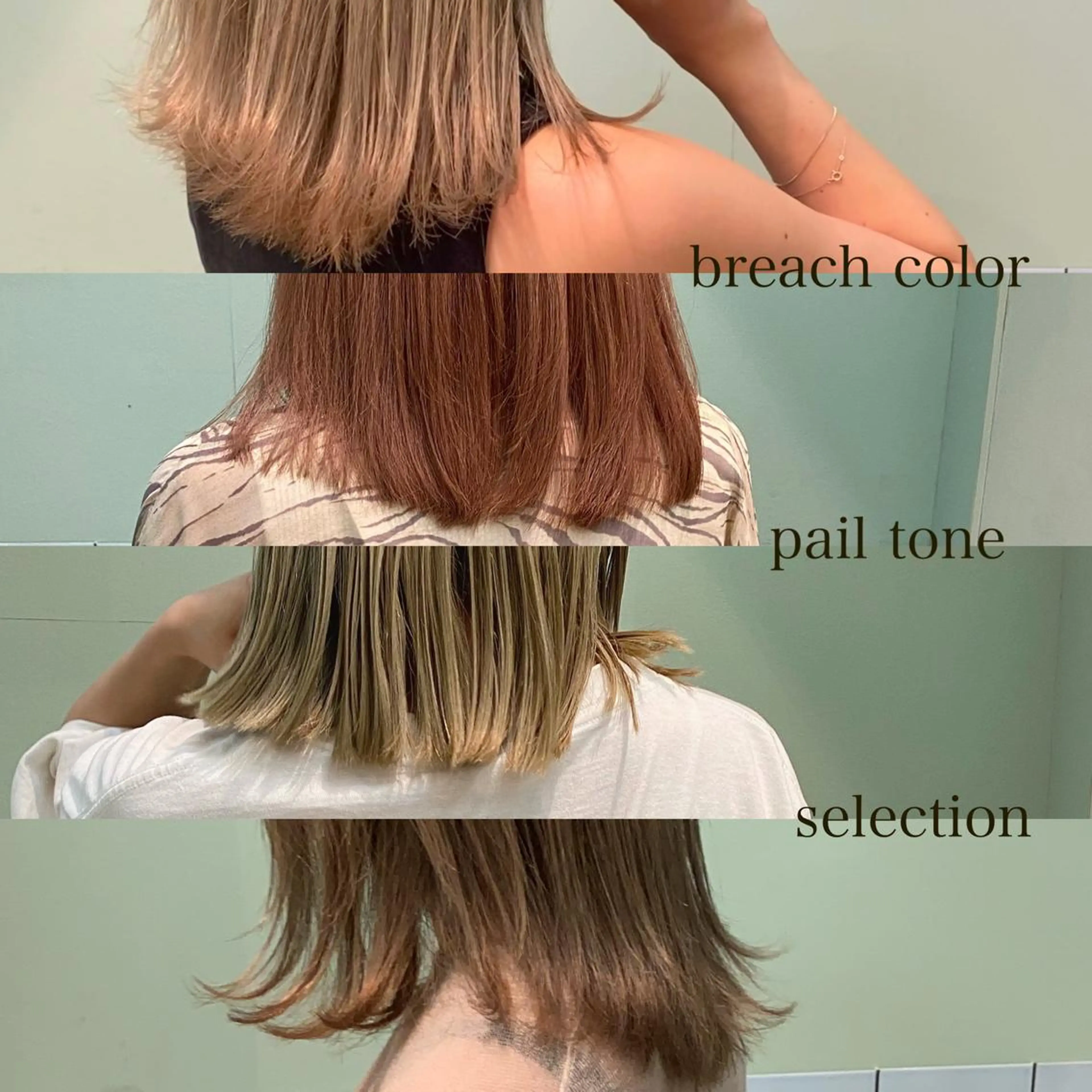 ミディアム カラー カット ヘアカラー トリートメント 髪質改善ｶﾗｰ ｹｱﾌﾞﾘｰﾁ/ﾀﾑのヘアスタイル