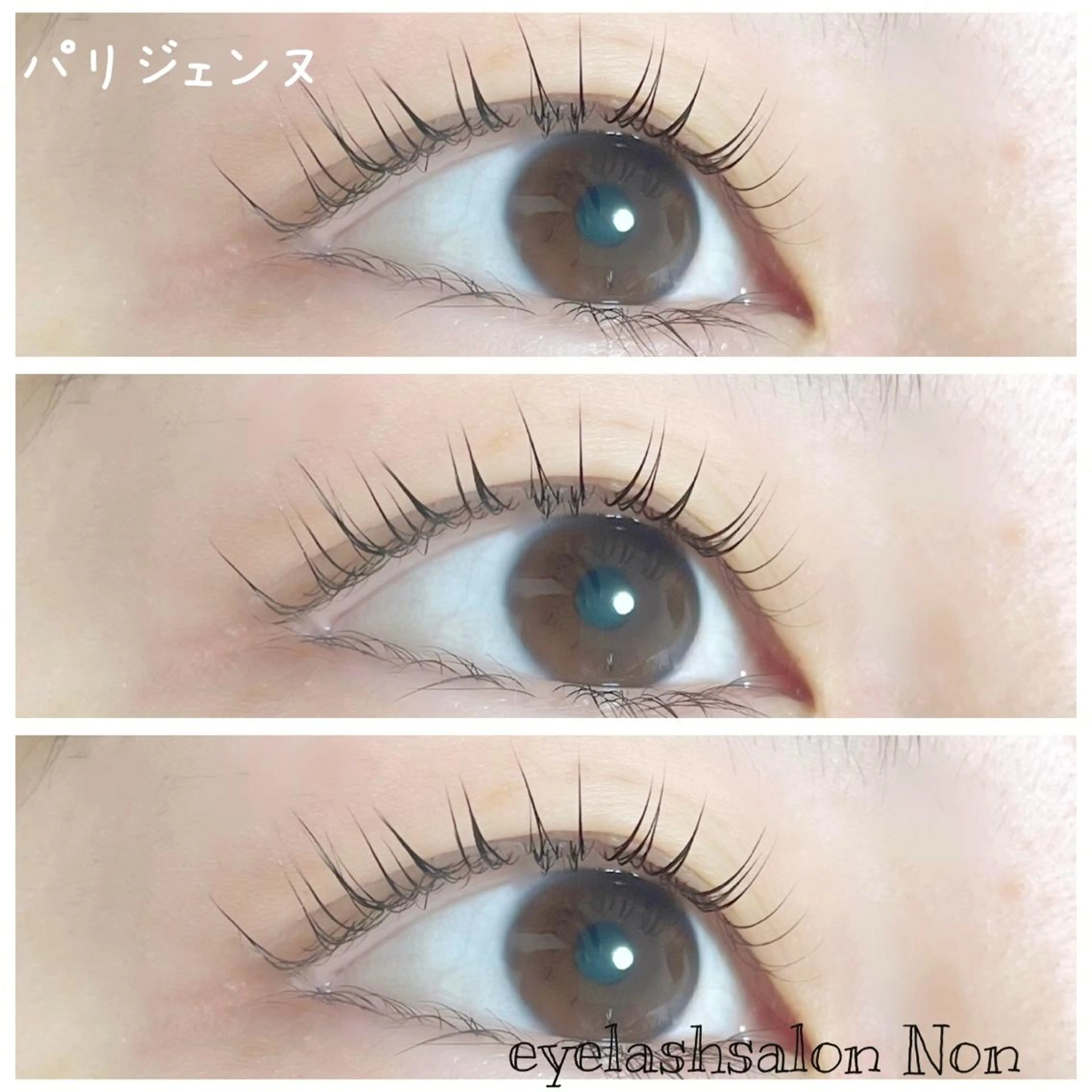 ヘアアレンジ ネイル マツエク・マツパ 一重×まつ毛パーマ 香里園 eyelashNonのマツエク・マツパデザイン
