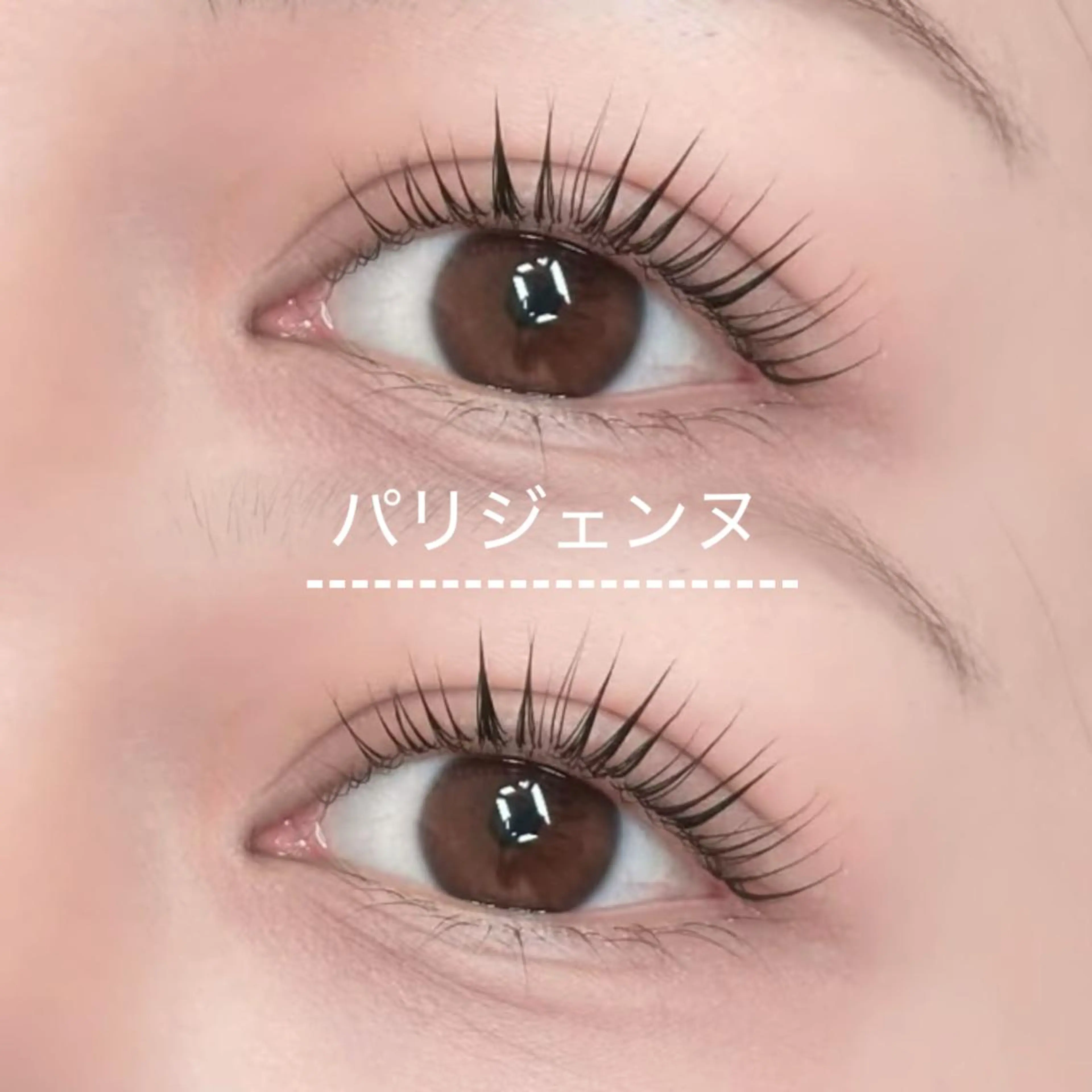マツエク・マツパ eyelash BLUE 上野本店のマツエク・マツパデザイン